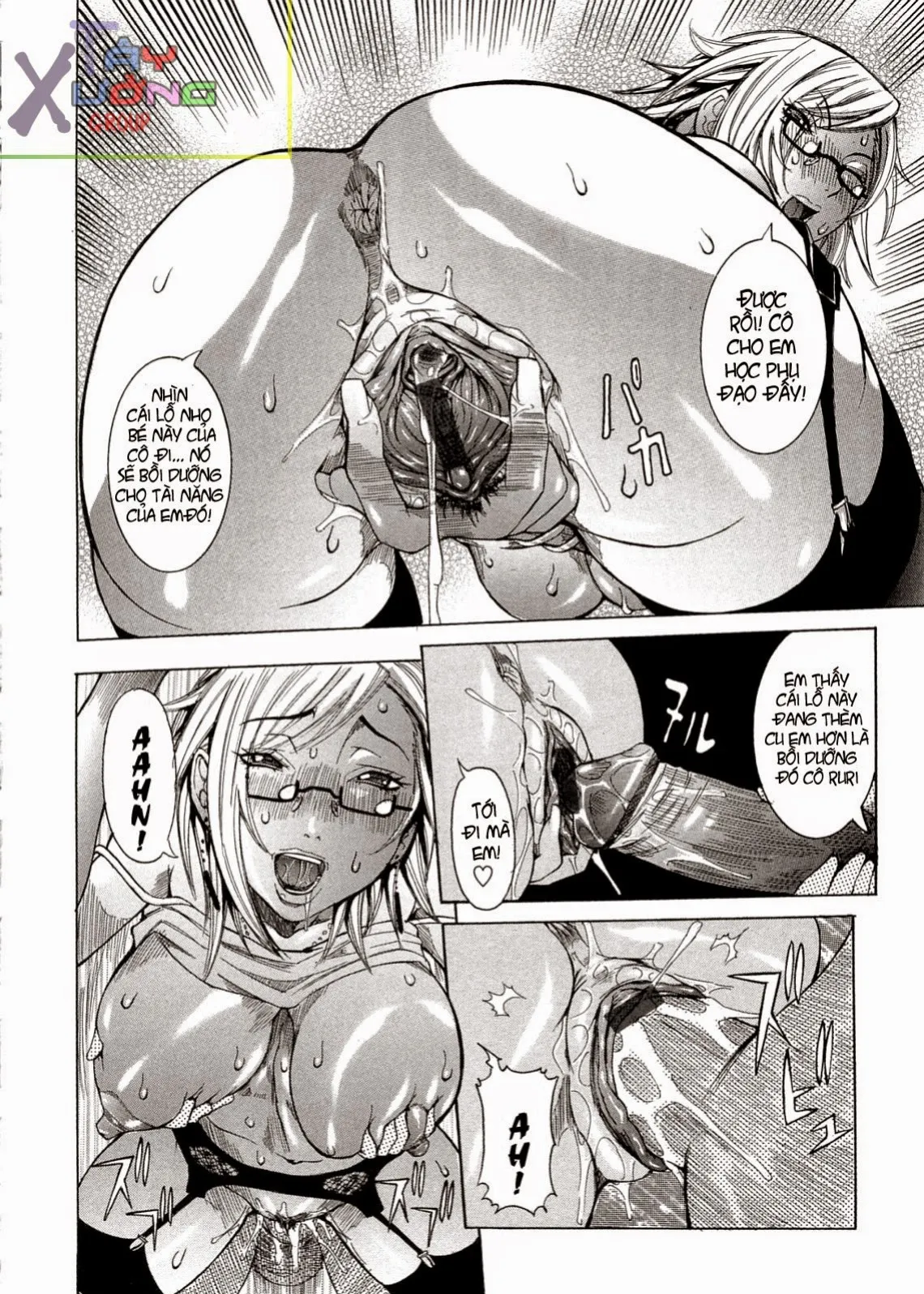 HentaiVN.net - Ảnh 18 - Purimu no Nikki - The Diary of Purimu [~Dashichatta De Shou~] - Chap 6