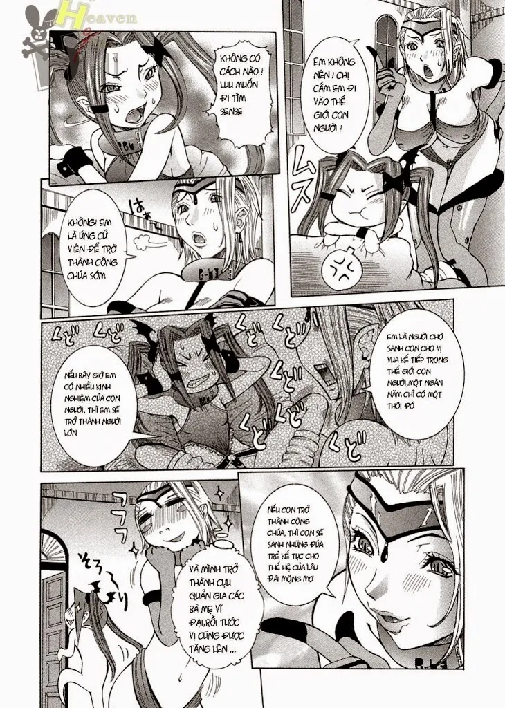 HentaiVN.net - Ảnh 4 - Purimu no Nikki - The Diary of Purimu [~Dashichatta De Shou~] - Chap 12
