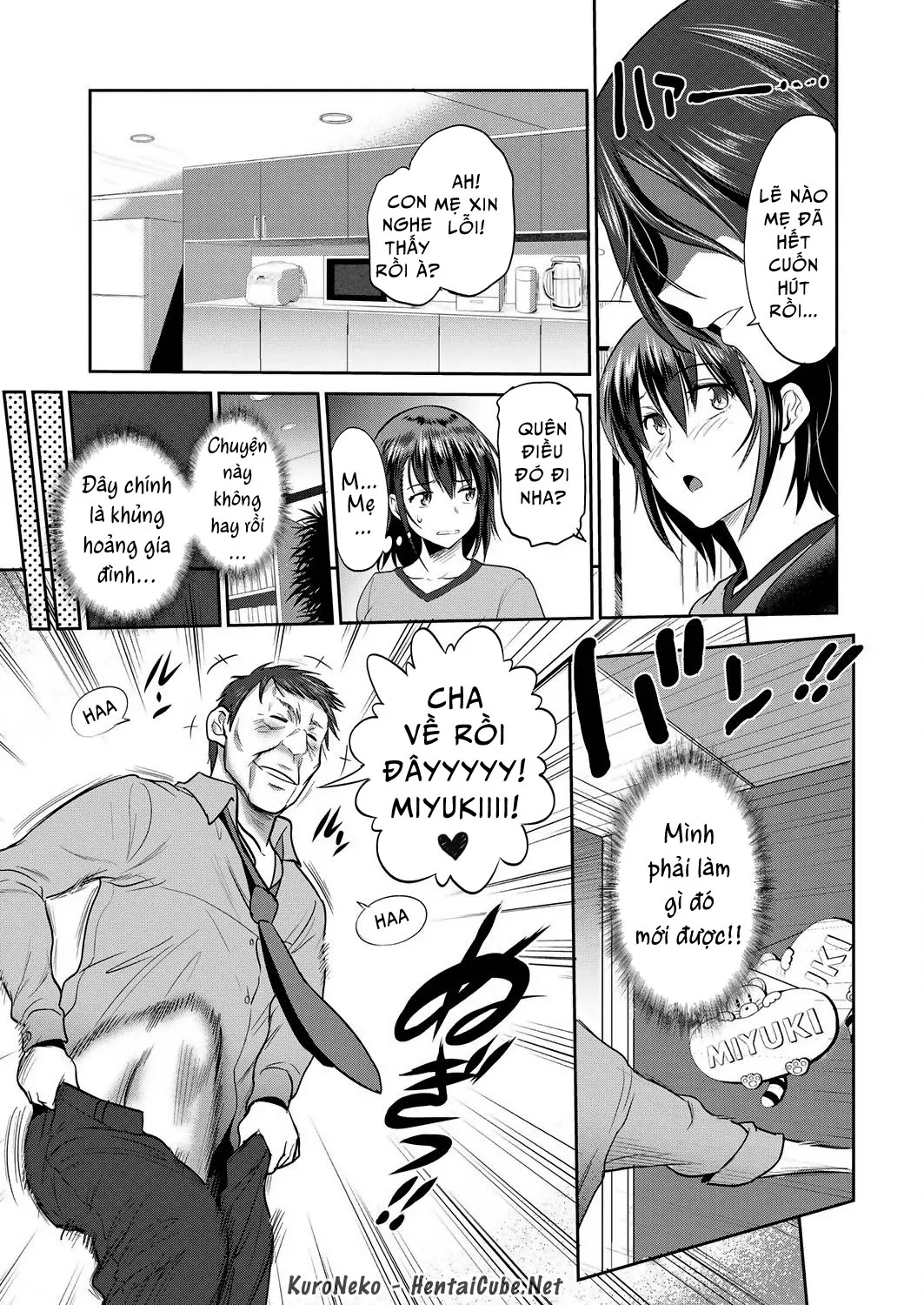 HentaiVN.net - Ảnh 9 - A Daughter Promise with Father [A Daughter’s Promise with Father; Musume to Chichi no Ketsumatsu; Musume to Chichi no Yakusoku] - Chap 2 [End]