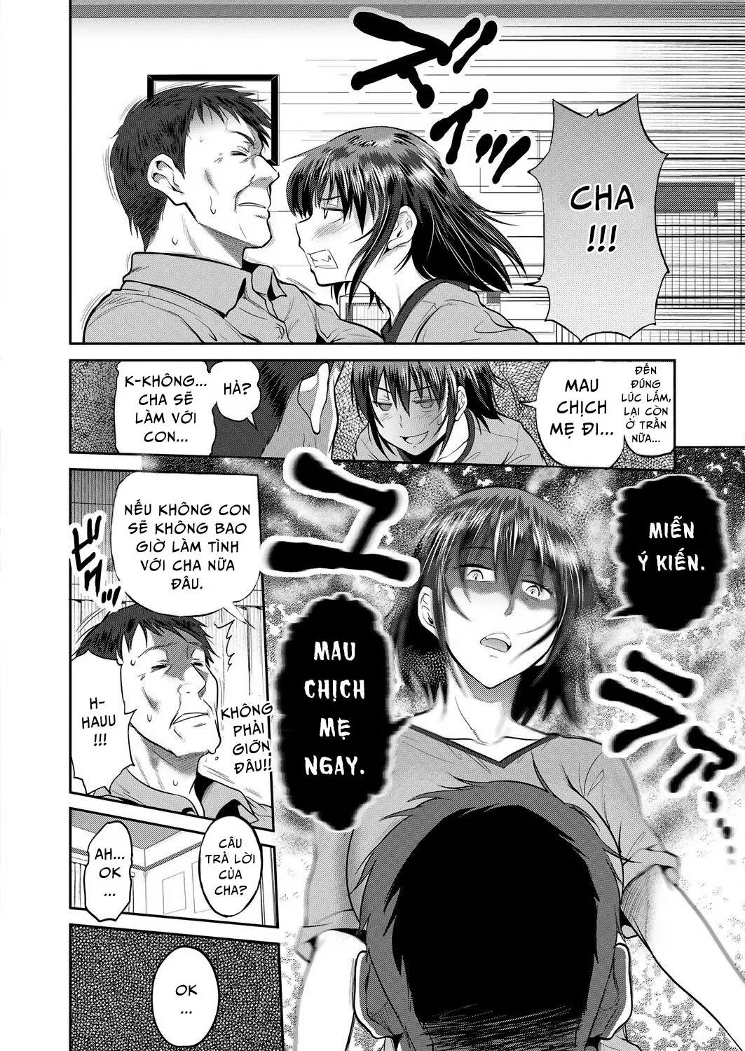 HentaiVN.net - Ảnh 10 - A Daughter Promise with Father [A Daughter’s Promise with Father; Musume to Chichi no Ketsumatsu; Musume to Chichi no Yakusoku] - Chap 2 [End]
