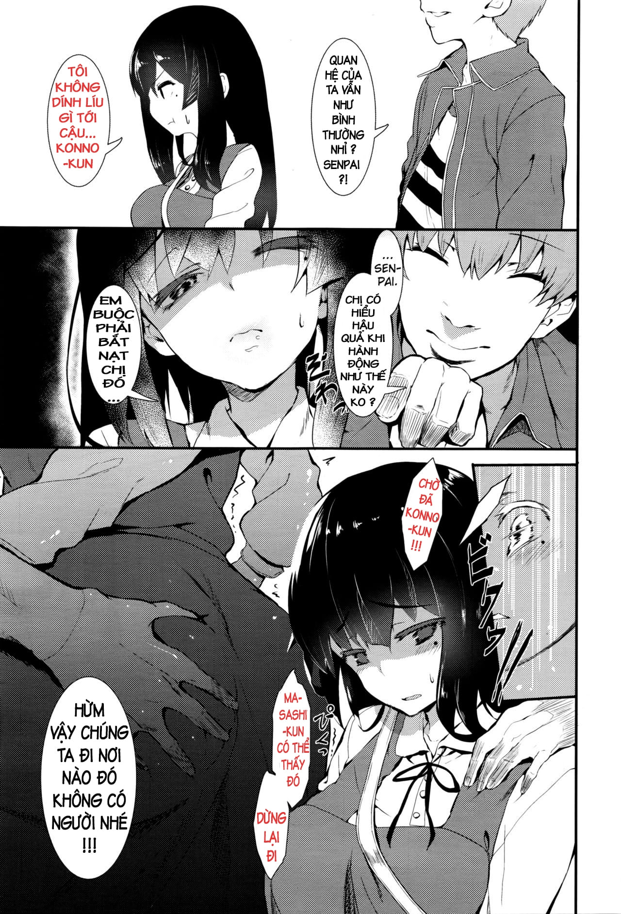 HentaiVN.net - Ảnh 3 - Hime no Kako [Căn bệnh lạ của Hime] - Oneshot