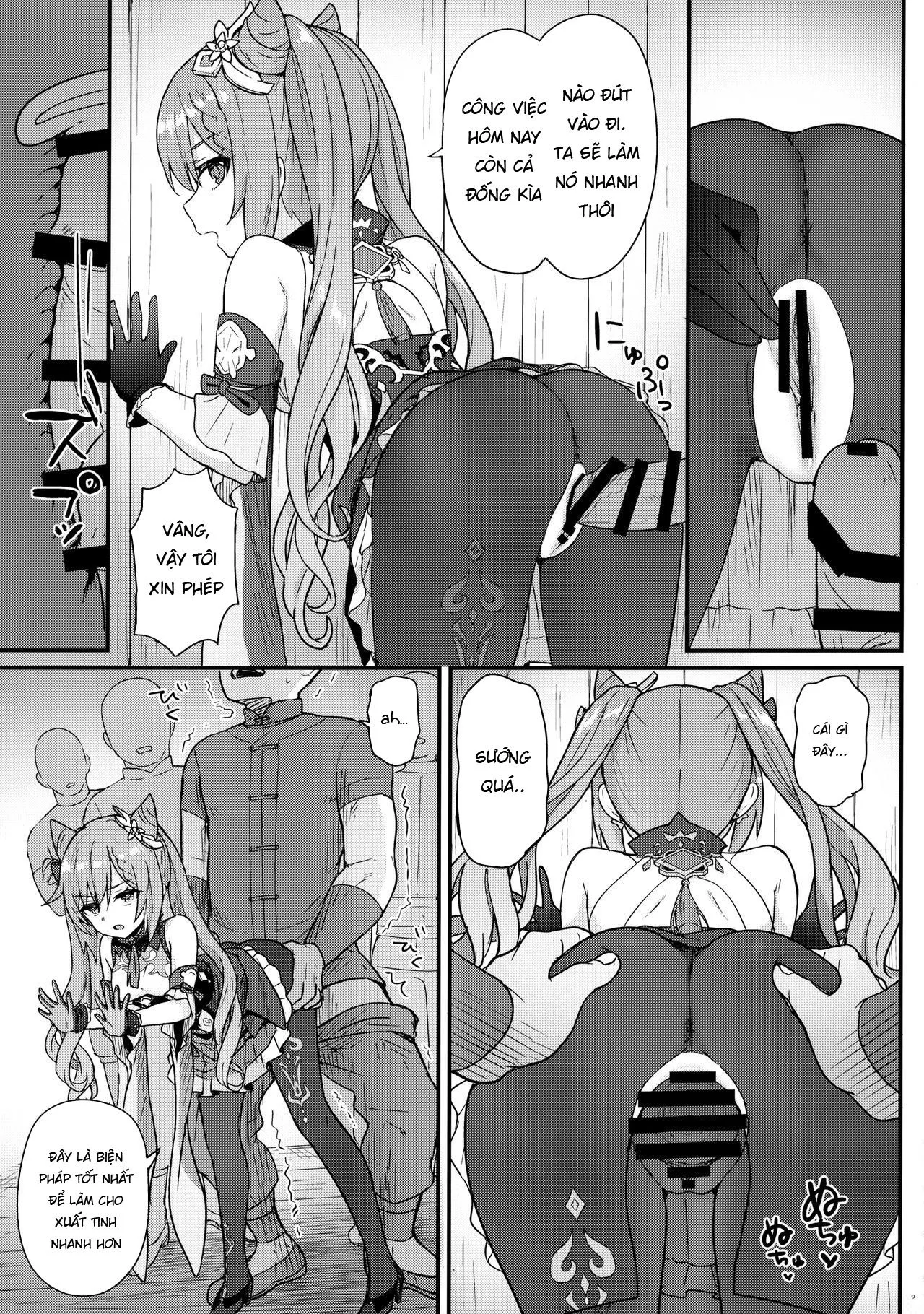 HentaiVN.net - Ảnh 10 - Keqing-chan Efficiently Works Her Subordinates [Keqing-chan ga Buka o Shigoki Makuru Hon] - Oneshot