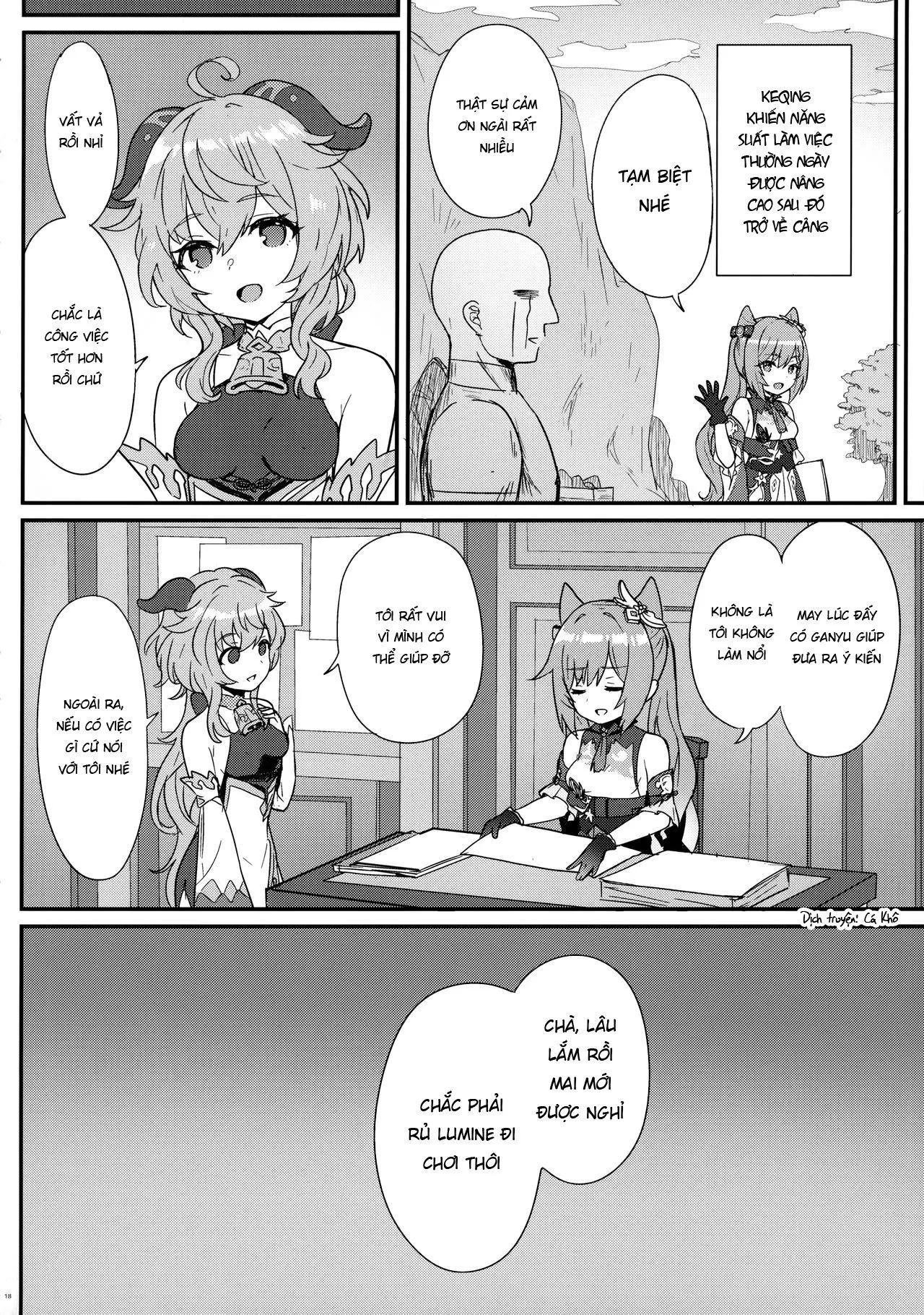 HentaiVN.net - Ảnh 19 - Keqing-chan Efficiently Works Her Subordinates [Keqing-chan ga Buka o Shigoki Makuru Hon] - Oneshot