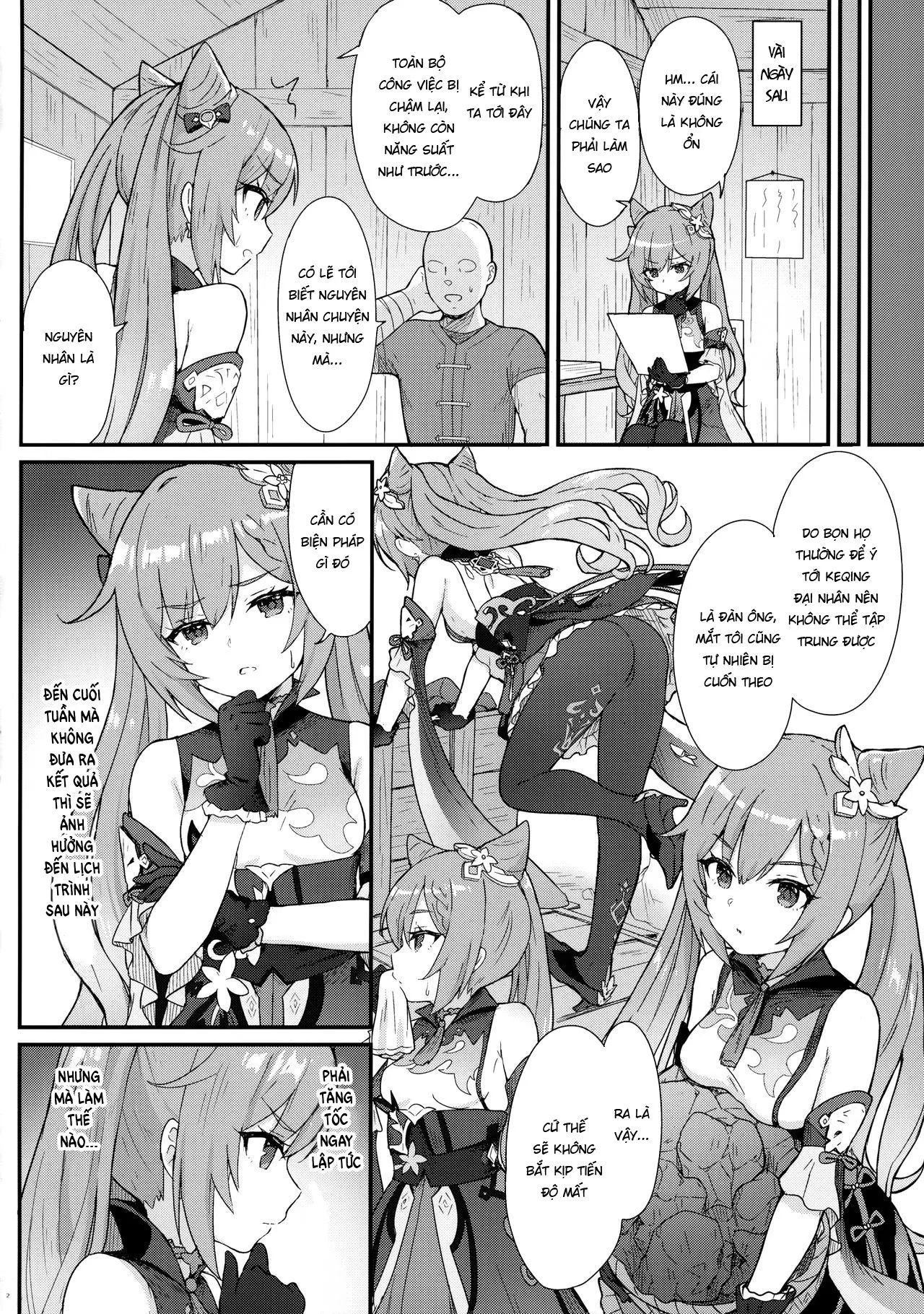 HentaiVN.net - Ảnh 3 - Keqing-chan Efficiently Works Her Subordinates [Keqing-chan ga Buka o Shigoki Makuru Hon] - Oneshot