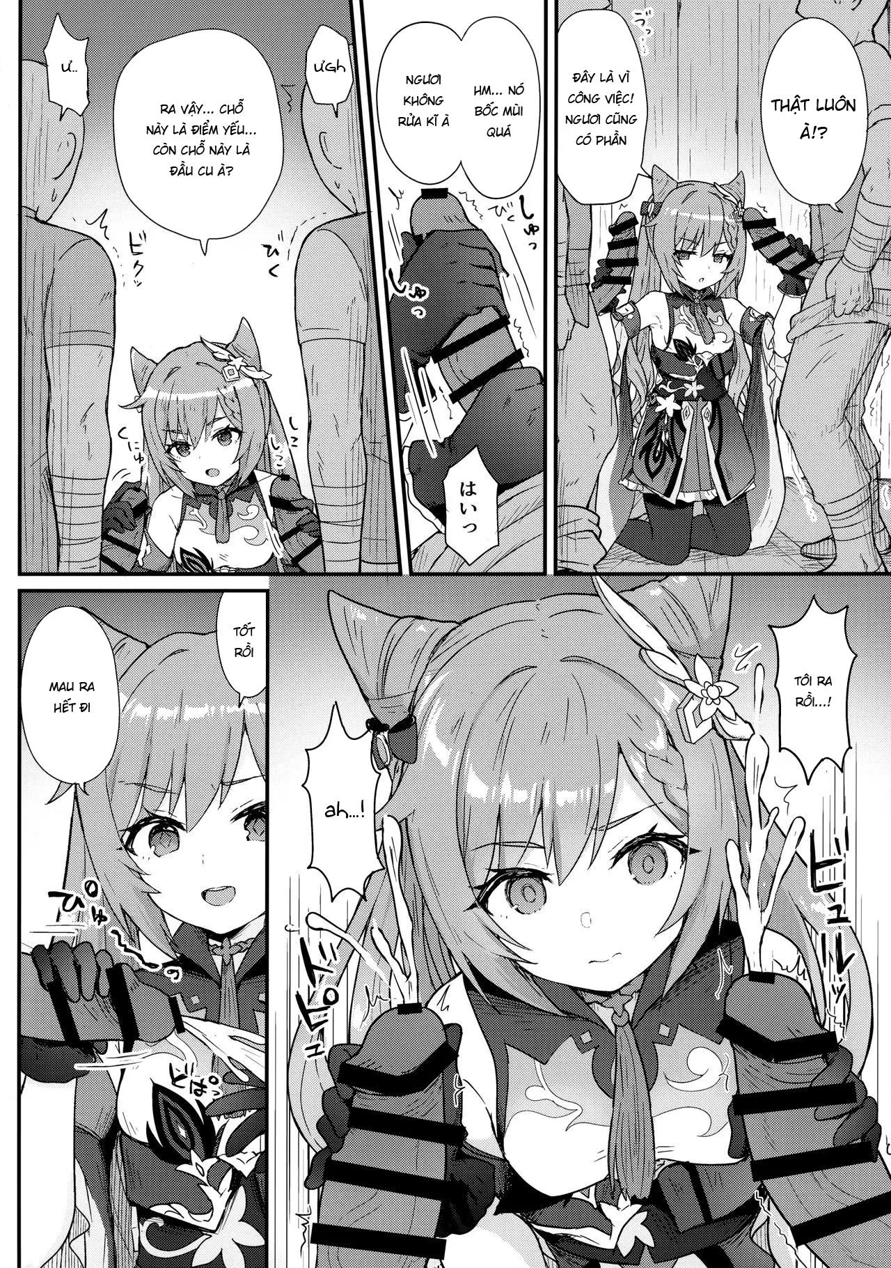 HentaiVN.net - Ảnh 5 - Keqing-chan Efficiently Works Her Subordinates [Keqing-chan ga Buka o Shigoki Makuru Hon] - Oneshot