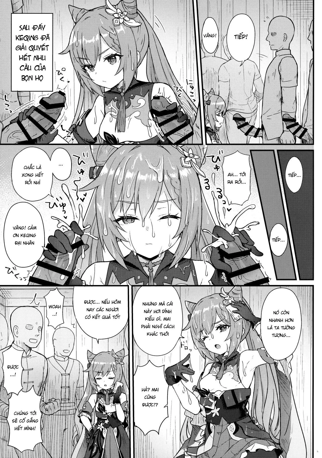 HentaiVN.net - Ảnh 6 - Keqing-chan Efficiently Works Her Subordinates [Keqing-chan ga Buka o Shigoki Makuru Hon] - Oneshot