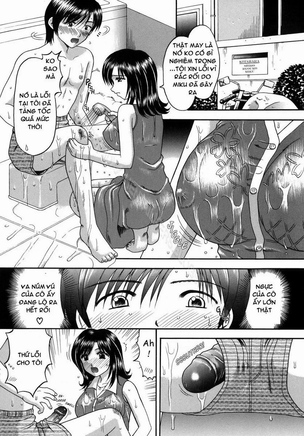 HentaiVN.net - Ảnh 12 - Boshi-Kan - Chương 1
