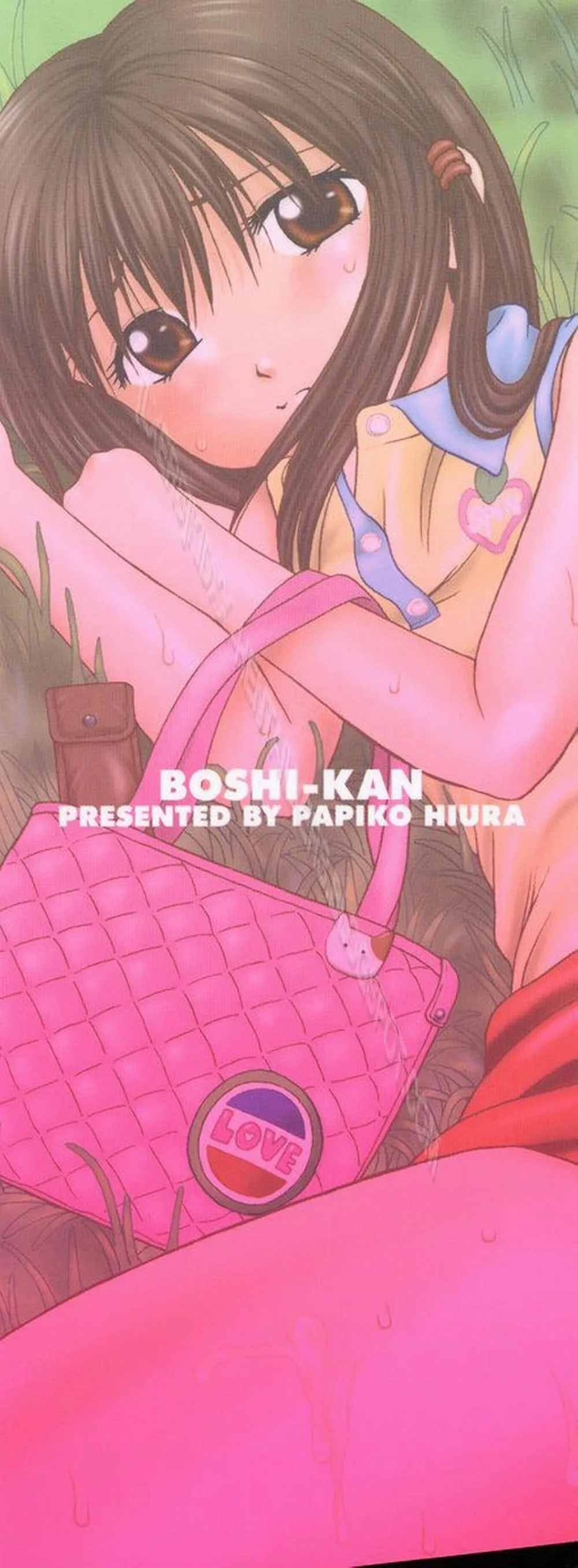 HentaiVN.net - Ảnh 7 - Boshi-Kan - Chương 1