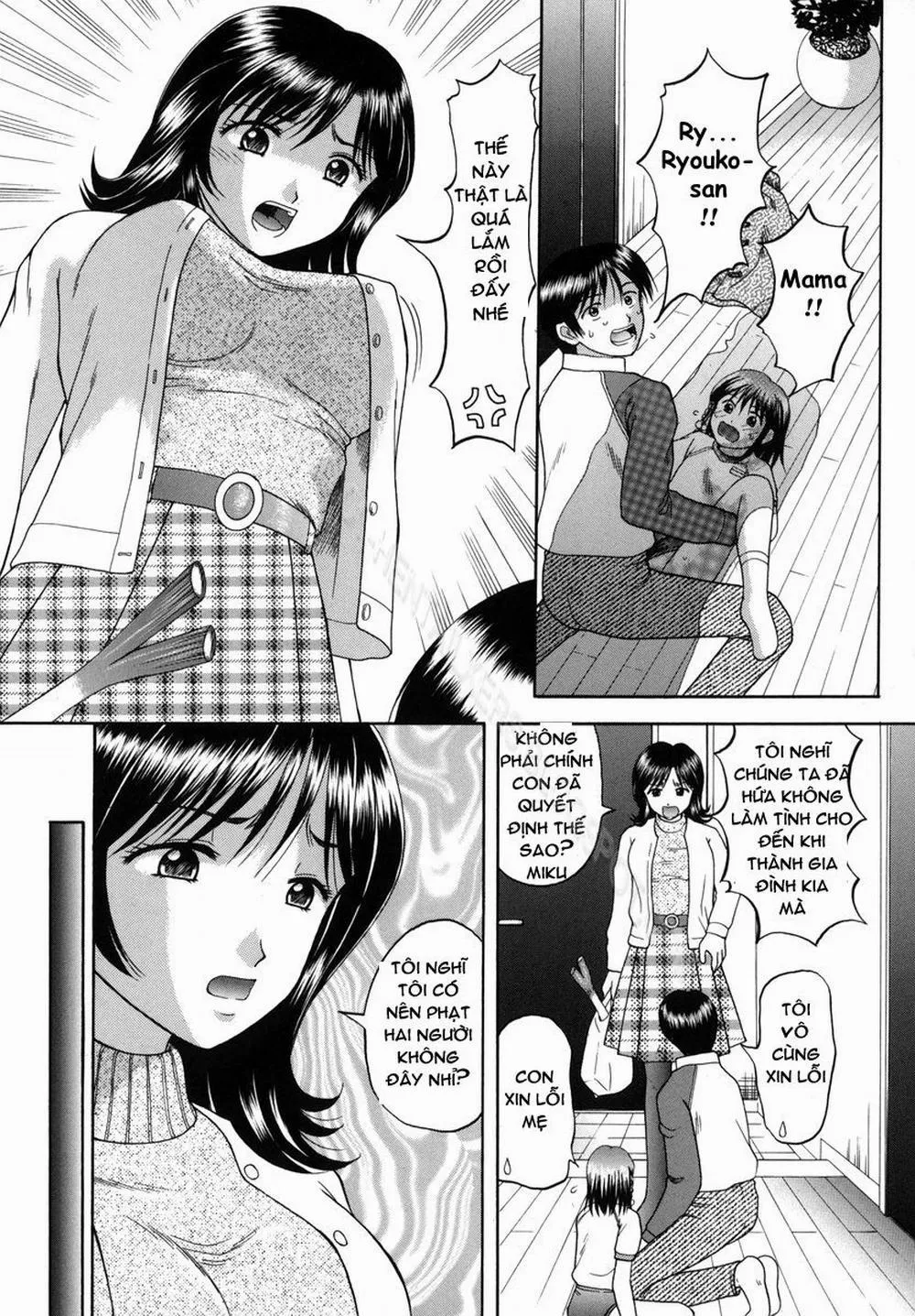 HentaiVN.net - Ảnh 9 - Boshi-Kan - Chương 2