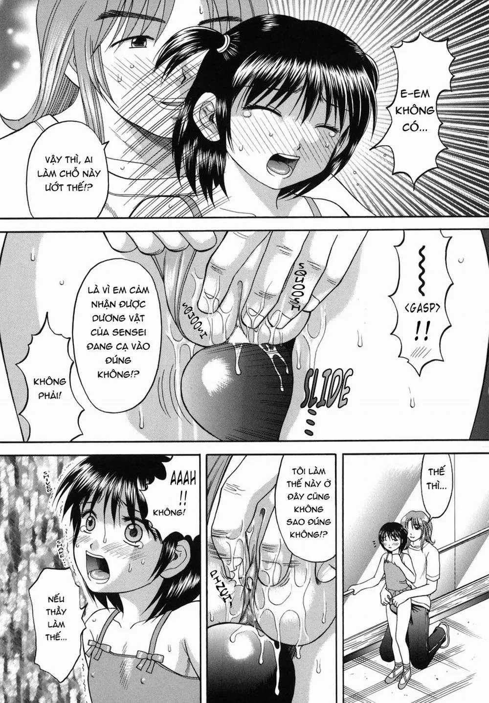 HentaiVN.net - Ảnh 13 - Boshi-Kan - Chương 5