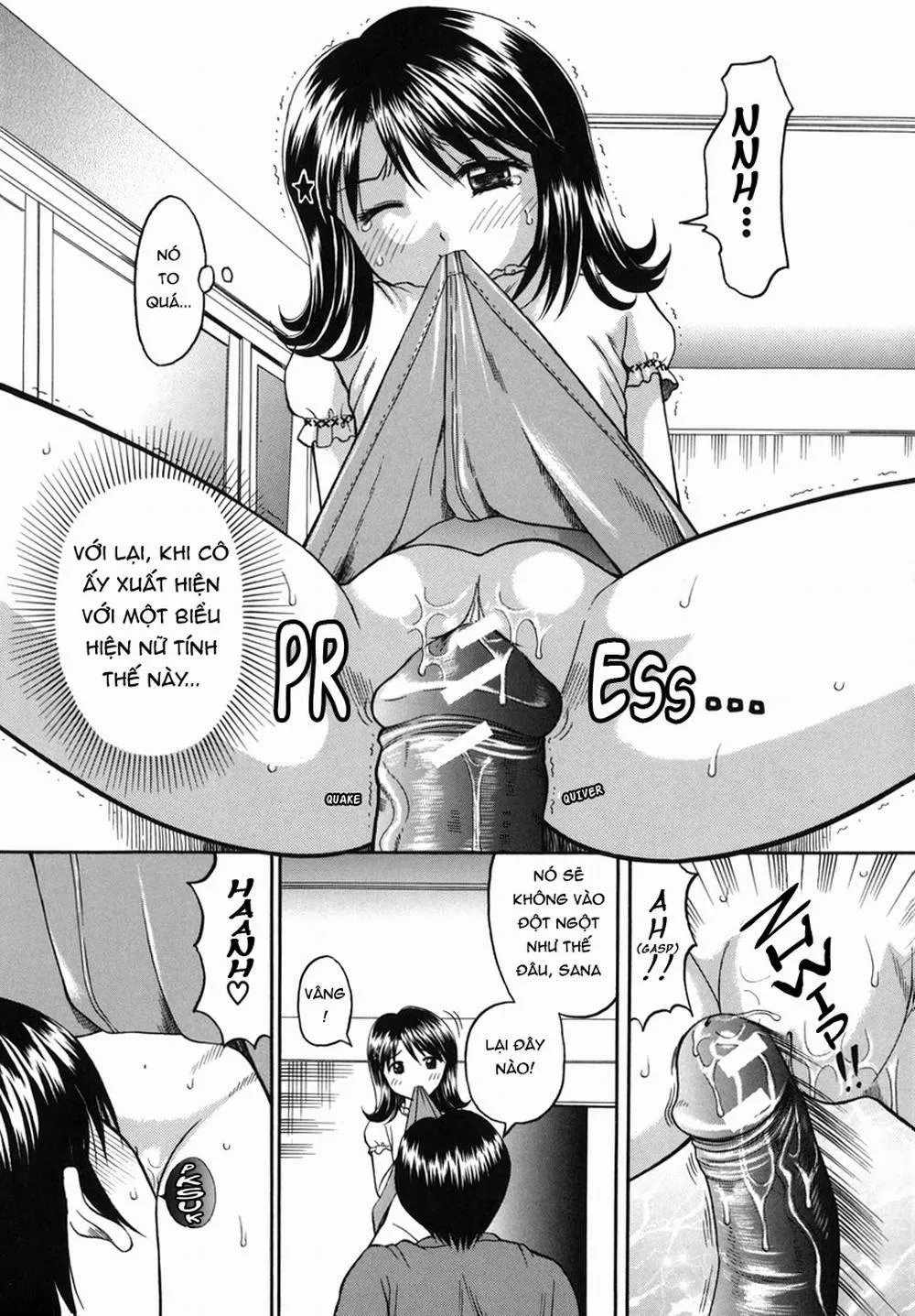 HentaiVN.net - Ảnh 11 - Boshi-Kan - Chương 7