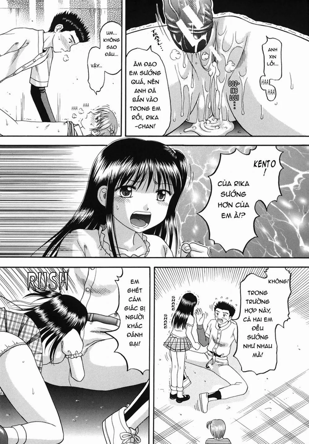 HentaiVN.net - Ảnh 23 - Boshi-Kan - Chương 8 END