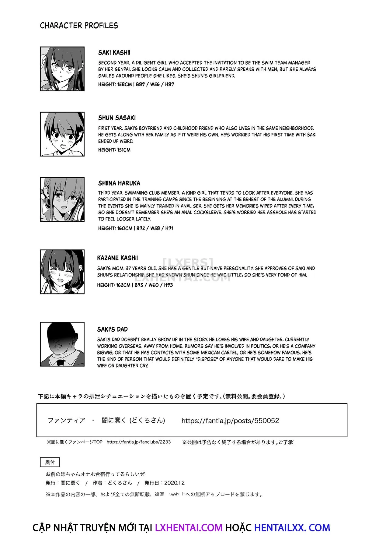 HentaiVN.net - Ảnh 47 - Cocksleeve Camp [Onaho Gasshuku] - Chap 1 - It Seems Your Girlfriend Is Going To The Cock Sleeve Camp
