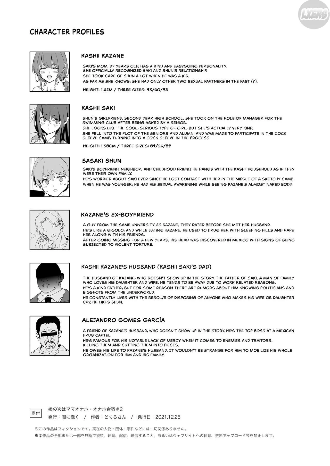 HentaiVN.net - Ảnh 56 - Cocksleeve Camp [Onaho Gasshuku] - Chap 2 - After The Daughter Mother Cocksleeve