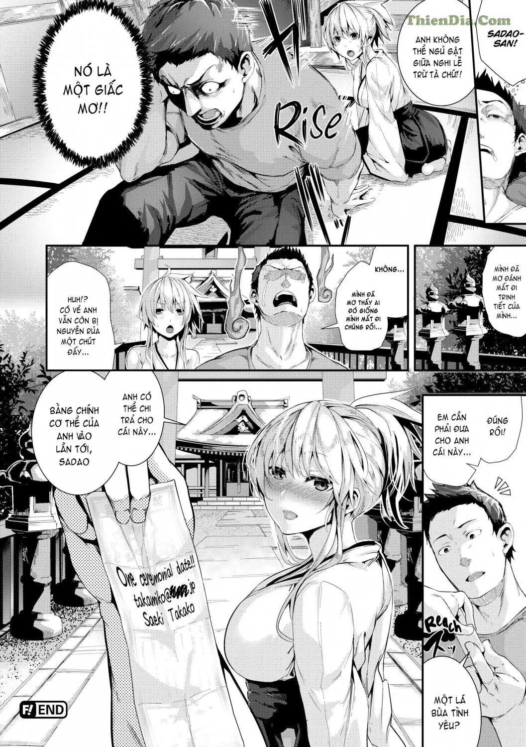 HentaiVN.net - Ảnh 18 - Wild at School [Defrightful School Mystery; Married Woman Midnight; Village of Eight Hakama; The Da Weenci Code; Chick Wrecked; Stone-Faced Detective All-Knight Scoop; Wack Job Valentine; Wack Job Sudden Death; Star Sex; Interviews And Entrance Exams] - Chap 3 - Village of Eight Hakama