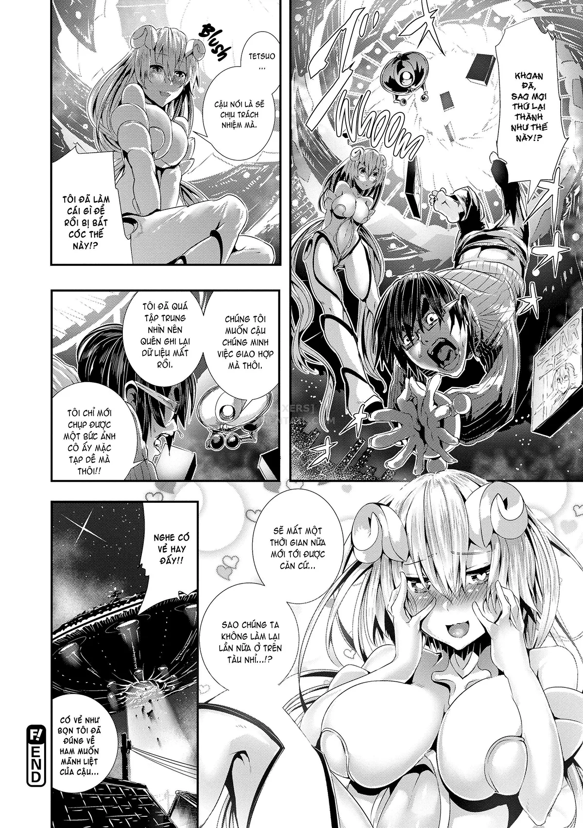 HentaiVN.net - Ảnh 17 - Wild at School [Defrightful School Mystery; Married Woman Midnight; Village of Eight Hakama; The Da Weenci Code; Chick Wrecked; Stone-Faced Detective All-Knight Scoop; Wack Job Valentine; Wack Job Sudden Death; Star Sex; Interviews And Entrance Exams] - Chap 9 - Star Sex