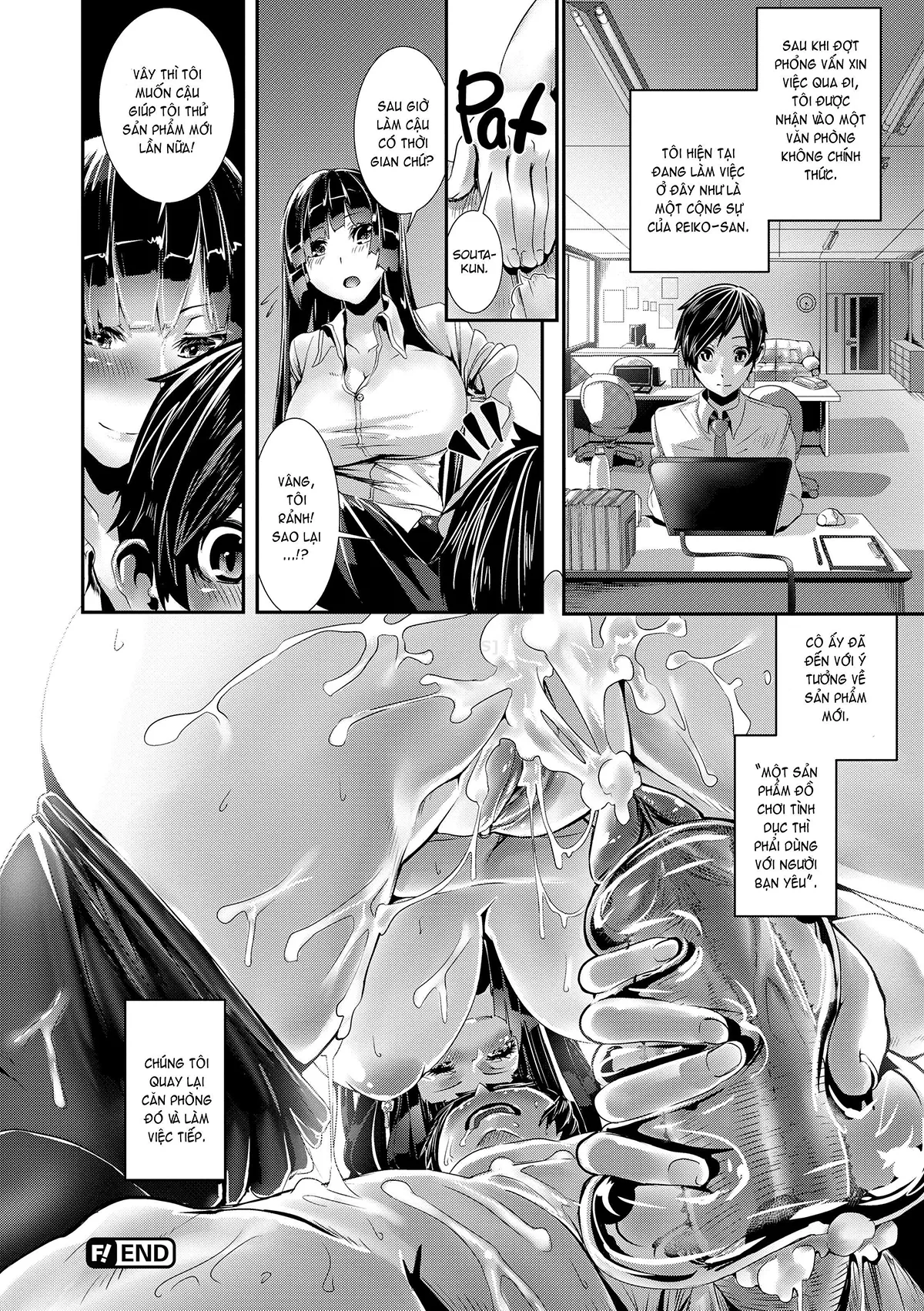 HentaiVN.net - Ảnh 17 - Wild at School [Defrightful School Mystery; Married Woman Midnight; Village of Eight Hakama; The Da Weenci Code; Chick Wrecked; Stone-Faced Detective All-Knight Scoop; Wack Job Valentine; Wack Job Sudden Death; Star Sex; Interviews And Entrance Exams] - Chap 10 - Interviews And Entrance Exams