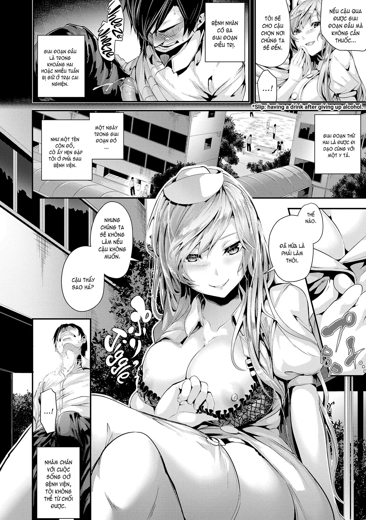 HentaiVN.net - Ảnh 7 - Wild at School [Defrightful School Mystery; Married Woman Midnight; Village of Eight Hakama; The Da Weenci Code; Chick Wrecked; Stone-Faced Detective All-Knight Scoop; Wack Job Valentine; Wack Job Sudden Death; Star Sex; Interviews And Entrance Exams] - Chap 11 - Nurses Cherry Cure