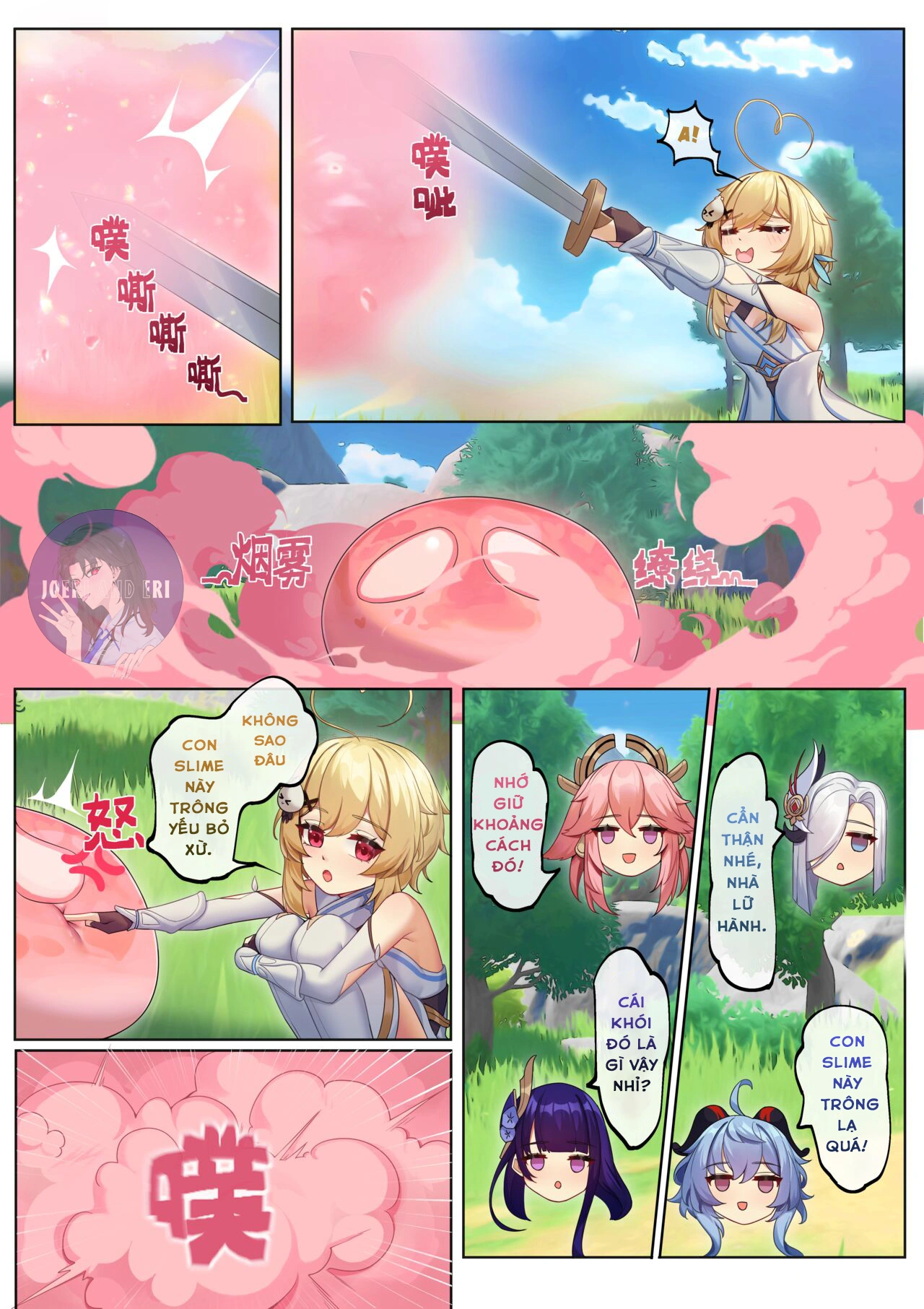 HentaiVN.net - Ảnh 8 - Teyvat ni Teni Shitara, Chimyaku Ijou de Minna Les ni Nacchatta - Oneshot