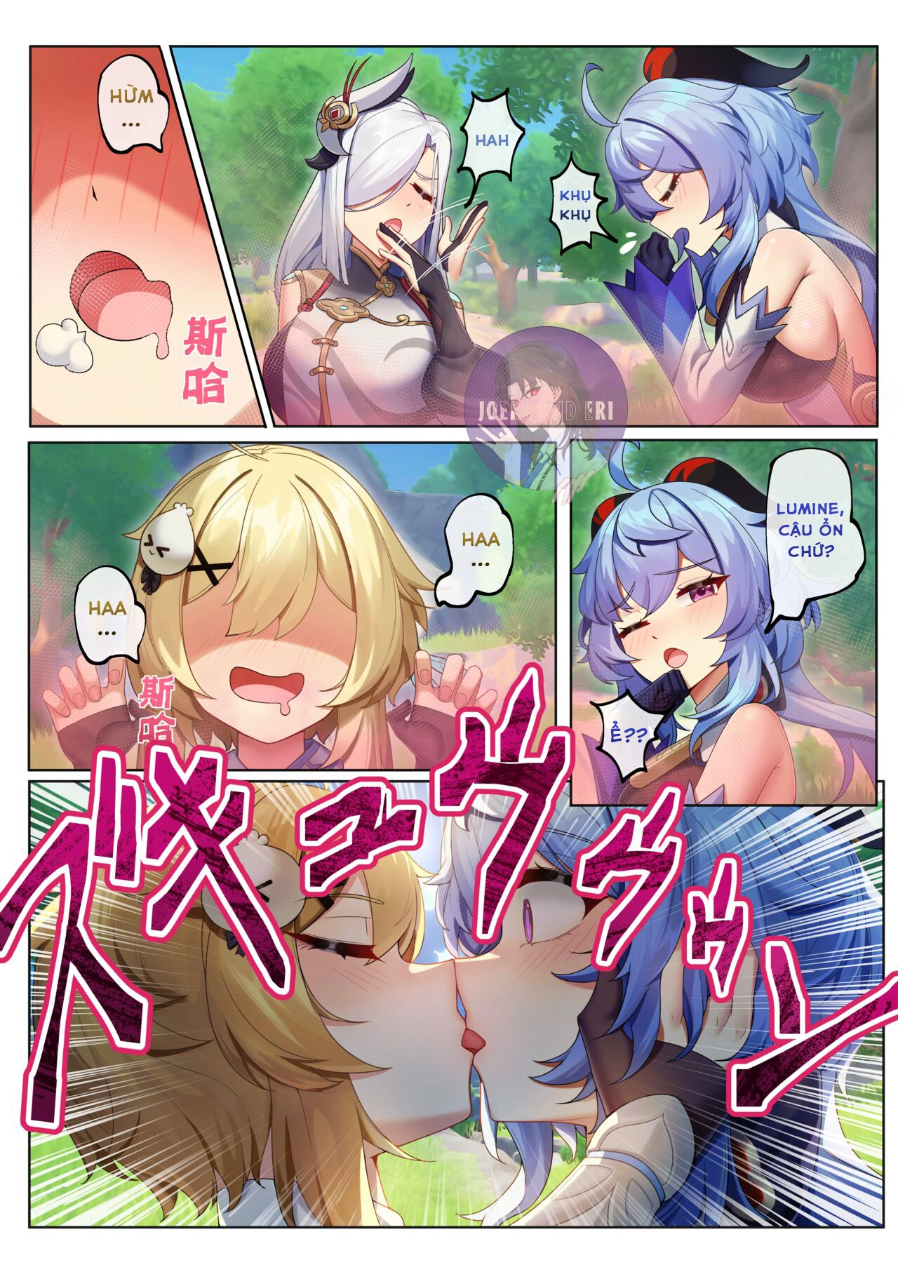 HentaiVN.net - Ảnh 9 - Teyvat ni Teni Shitara, Chimyaku Ijou de Minna Les ni Nacchatta - Oneshot