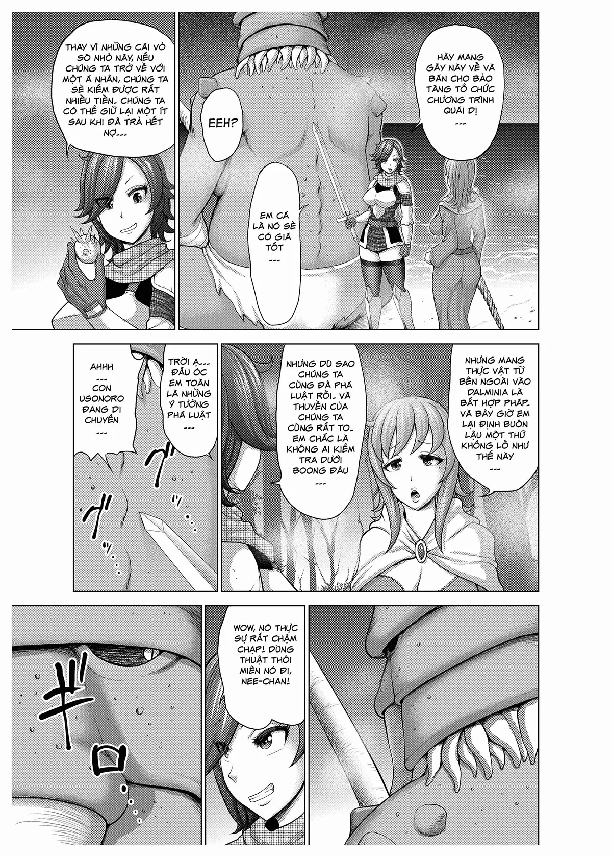 HentaiVN.net - Ảnh 11 - Dluminia Oukoku Monogatari Tsurie [Dluminia Kingdom Story ...Fish Bait...] - Oneshot