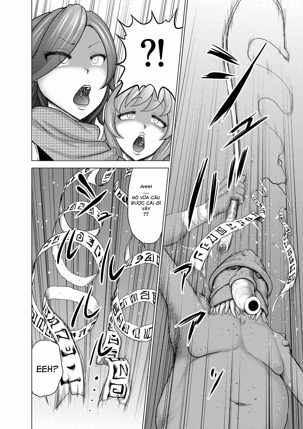 HentaiVN.net - Ảnh 12 - Dluminia Oukoku Monogatari Tsurie [Dluminia Kingdom Story ...Fish Bait...] - Oneshot