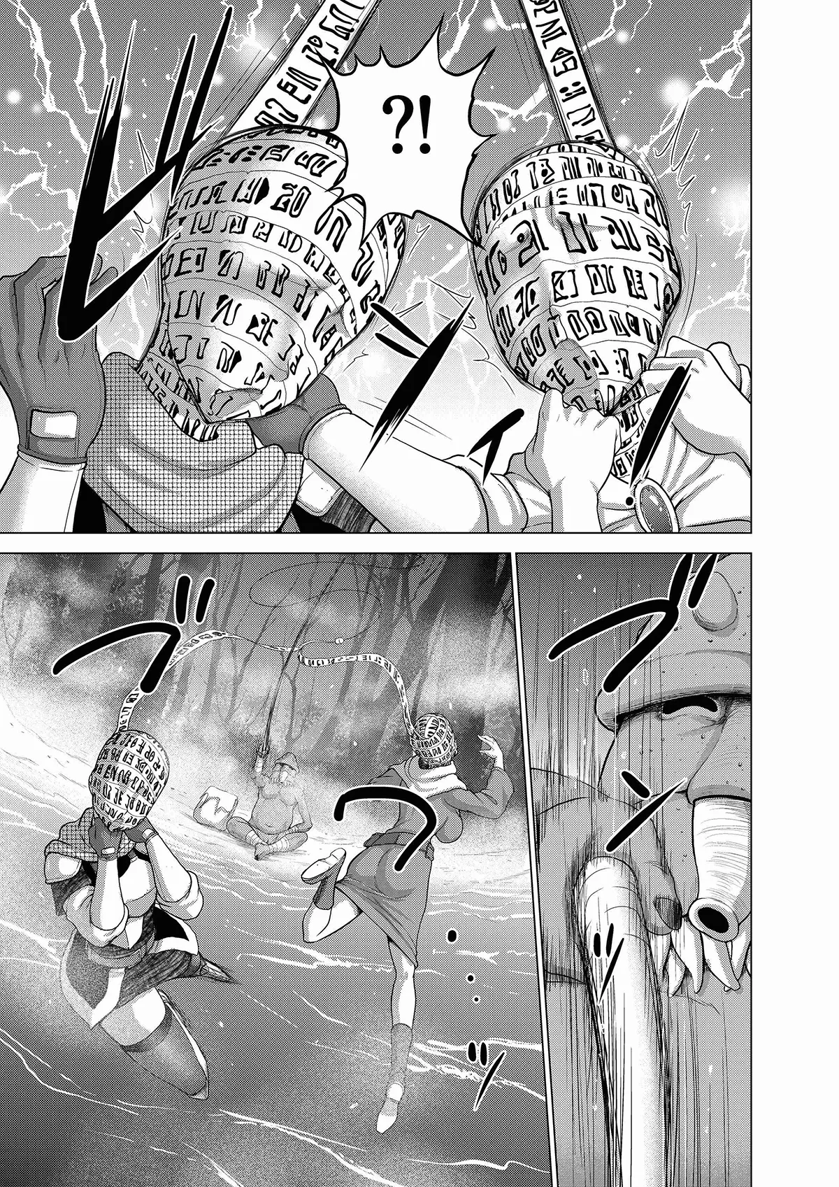 HentaiVN.net - Ảnh 13 - Dluminia Oukoku Monogatari Tsurie [Dluminia Kingdom Story ...Fish Bait...] - Oneshot