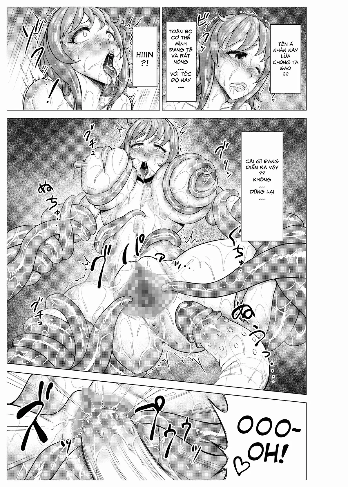 HentaiVN.net - Ảnh 17 - Dluminia Oukoku Monogatari Tsurie [Dluminia Kingdom Story ...Fish Bait...] - Oneshot
