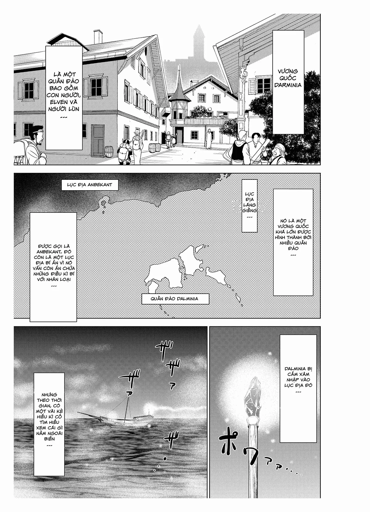 HentaiVN.net - Ảnh 5 - Dluminia Oukoku Monogatari Tsurie [Dluminia Kingdom Story ...Fish Bait...] - Oneshot