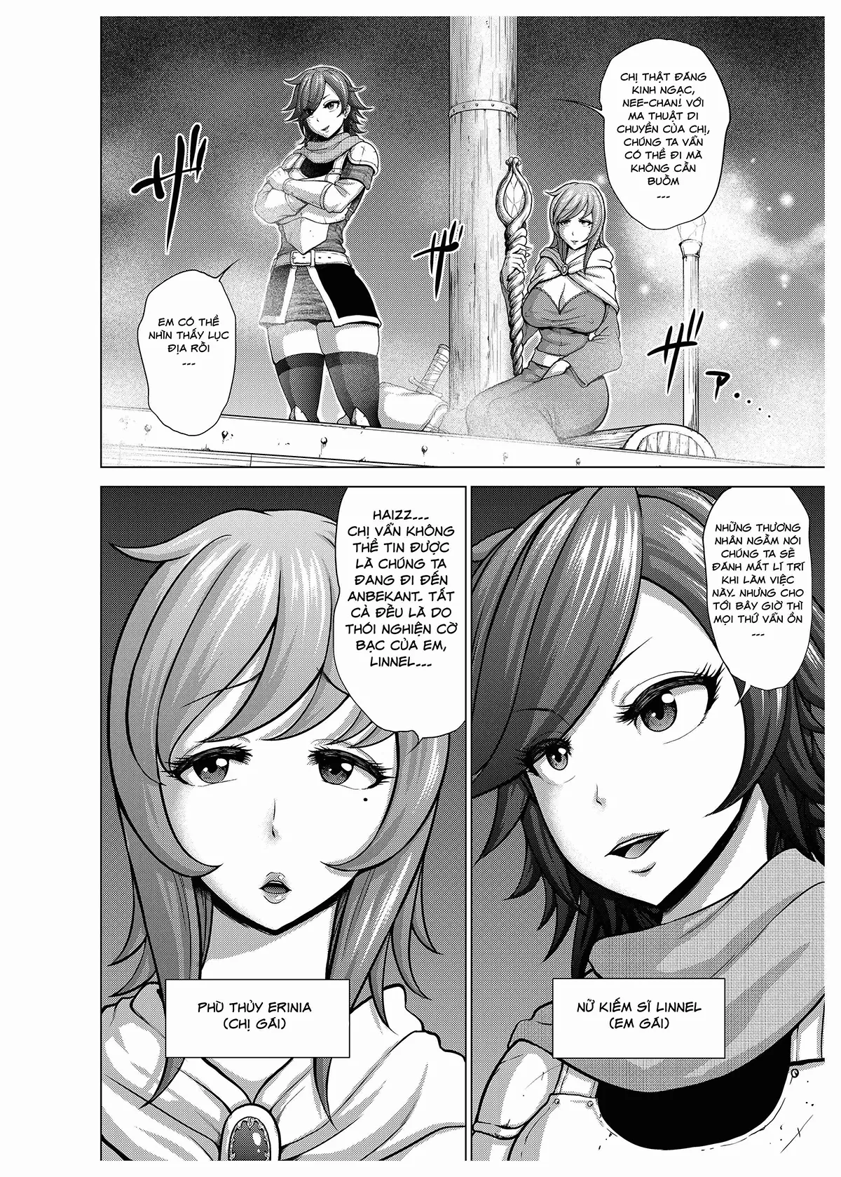 HentaiVN.net - Ảnh 6 - Dluminia Oukoku Monogatari Tsurie [Dluminia Kingdom Story ...Fish Bait...] - Oneshot