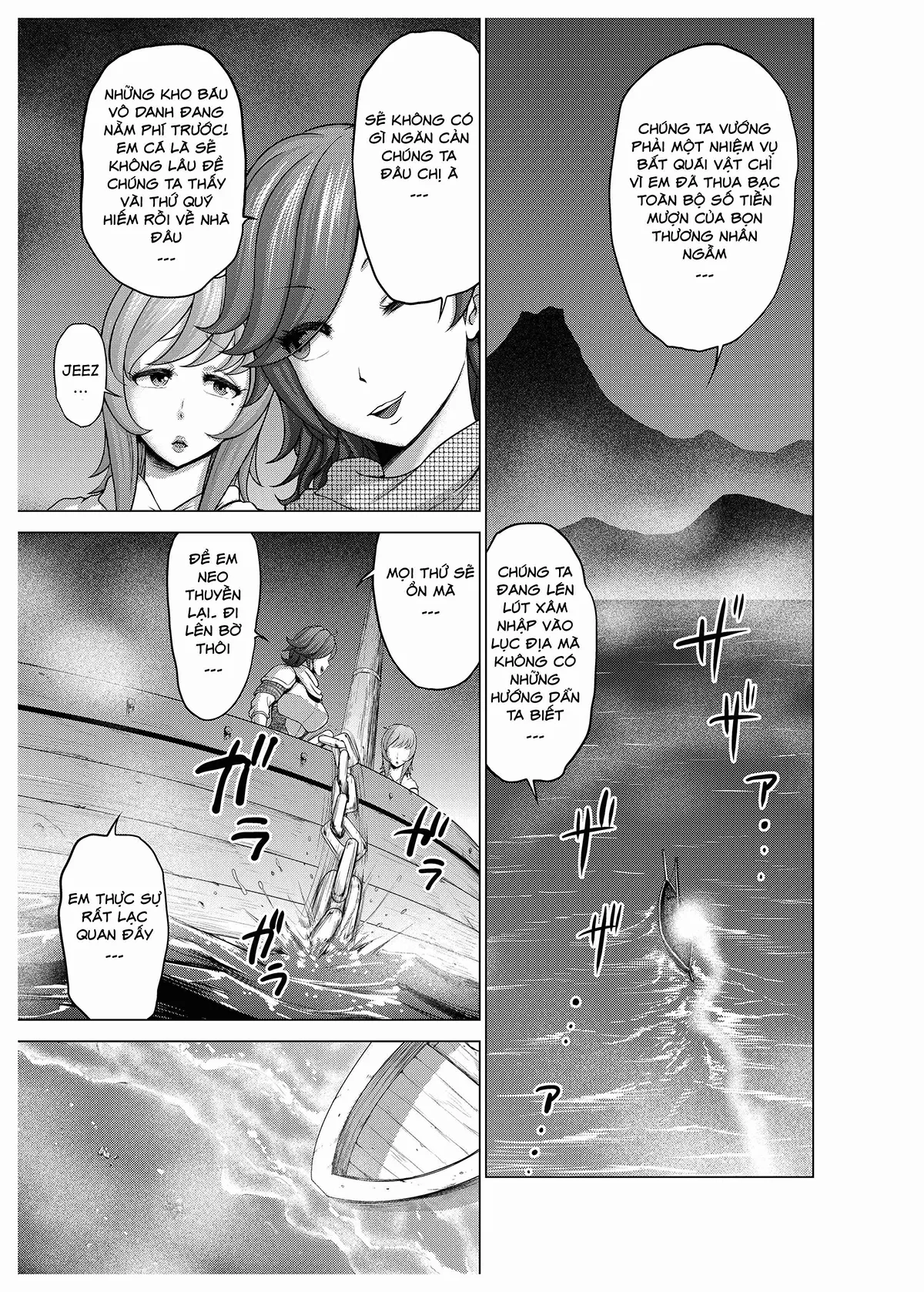 HentaiVN.net - Ảnh 7 - Dluminia Oukoku Monogatari Tsurie [Dluminia Kingdom Story ...Fish Bait...] - Oneshot