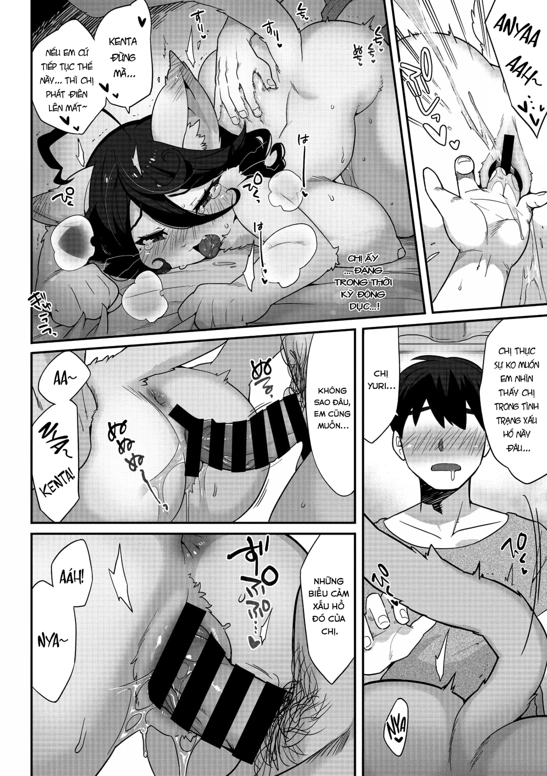HentaiVN.net - Ảnh 19 - Ishu Demo Ai O Chikai Masuka? - Oneshot