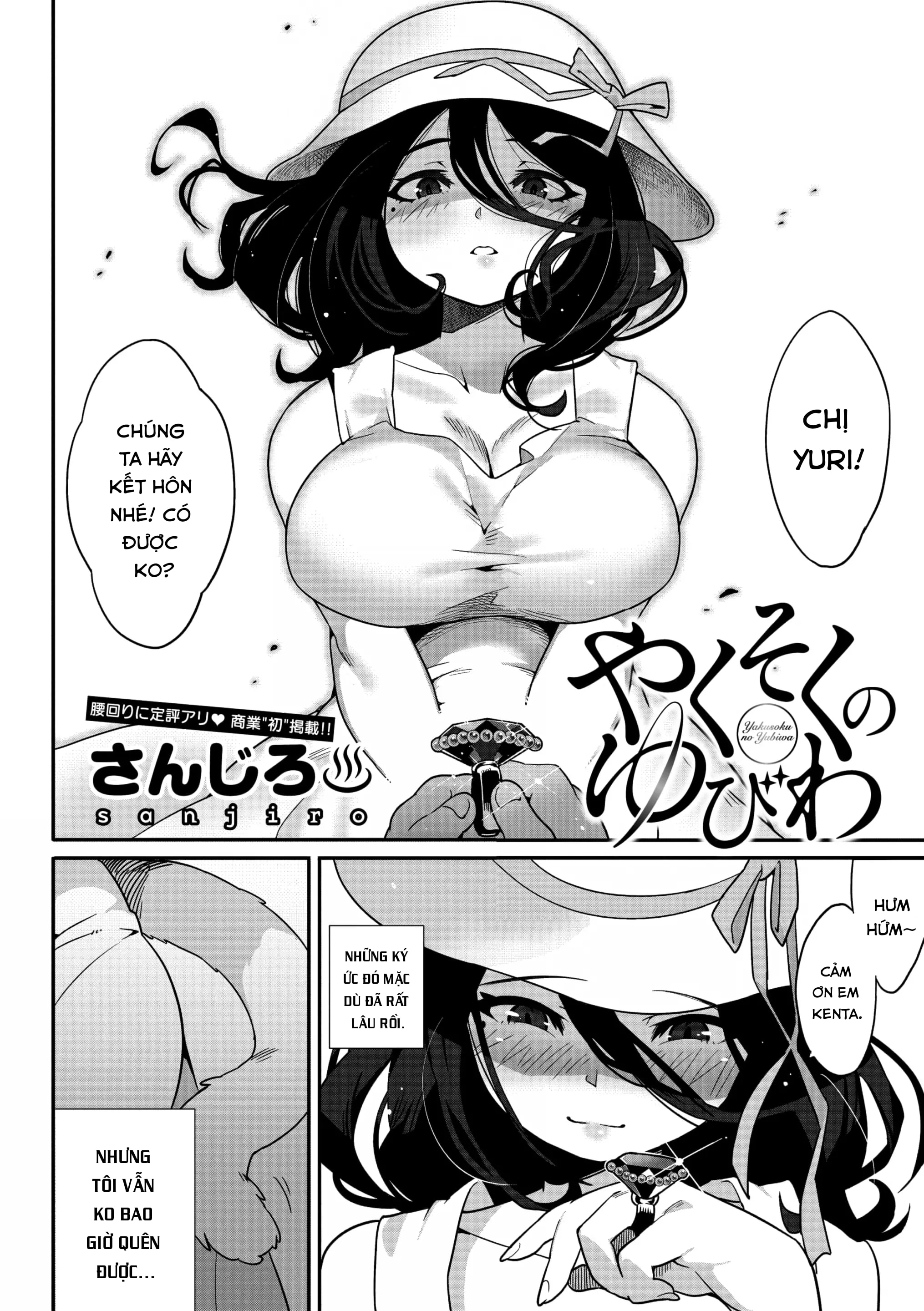 HentaiVN.net - Ảnh 3 - Ishu Demo Ai O Chikai Masuka? - Oneshot