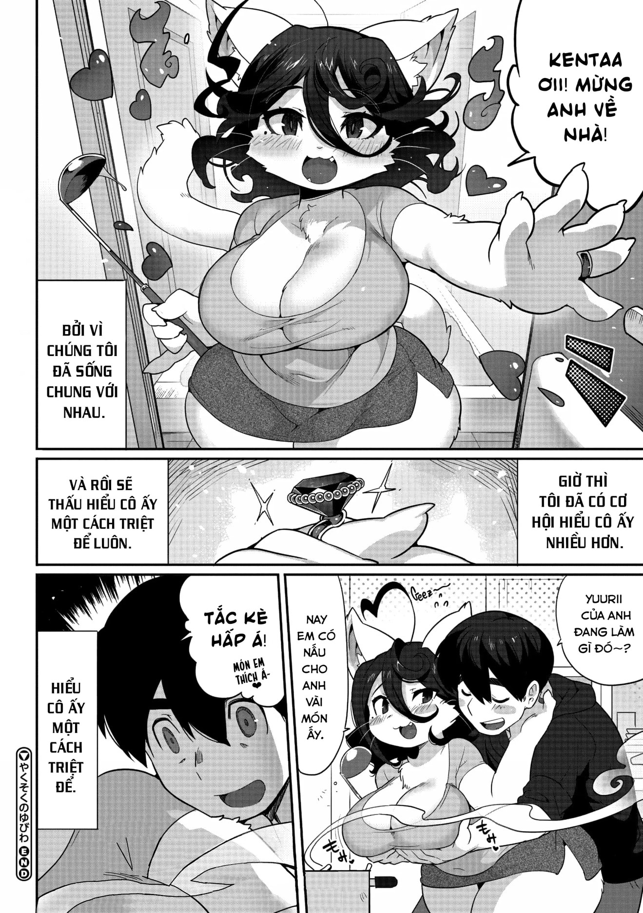 HentaiVN.net - Ảnh 31 - Ishu Demo Ai O Chikai Masuka? - Oneshot