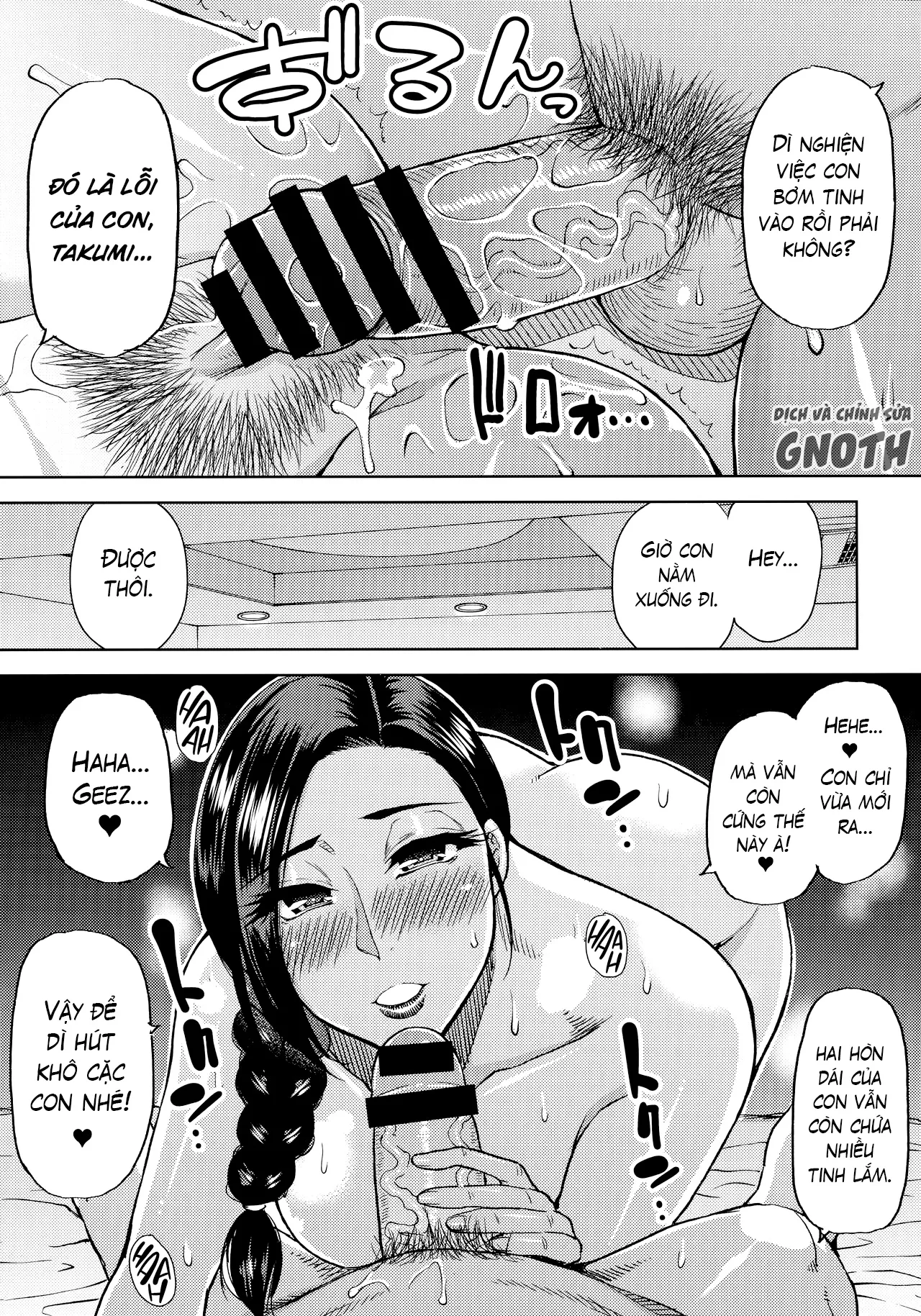 HentaiVN.net - Ảnh 15 - I Gave A Sexually Frustrated Married Woman A Private Tutor Lesson [Katei Kyoushi no Beit Saki de Yokkyuu Fuman no Hitozuma ni Kojin Lesson o Tsukete Mita] - Oneshot