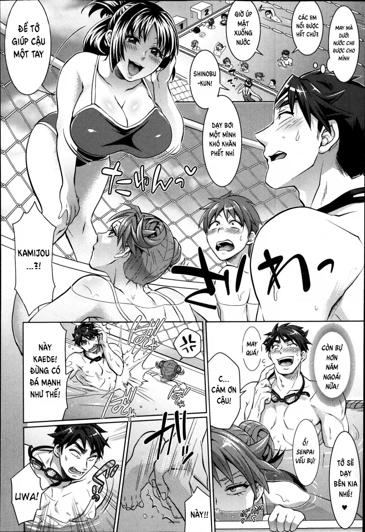 HentaiVN.net - Ảnh 12 - Waruiko dare da? [悪い子だれだ; Call Me The Keeper, Kainushi-sama to Oyobi!; Kainushi-Sama To Oyobi! - Call Me The Keeper] - Chap 3
