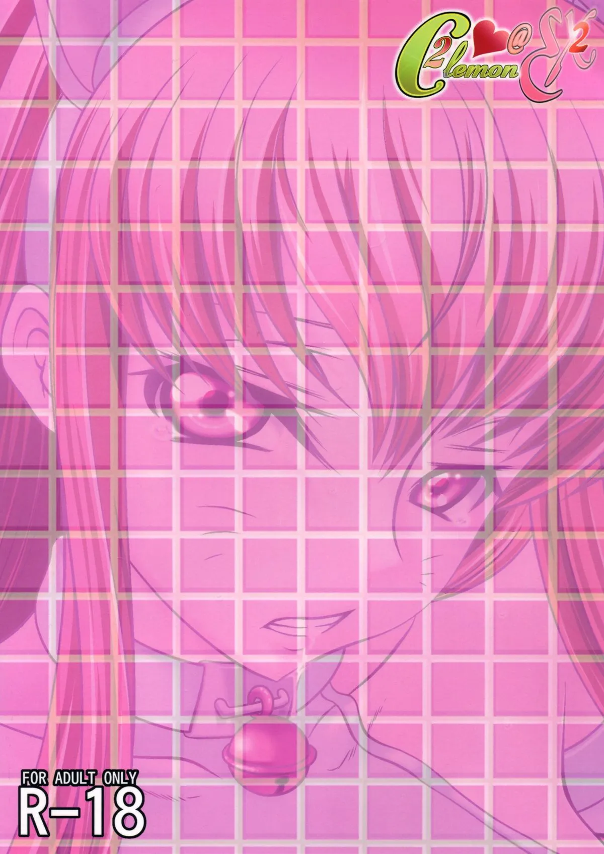 HentaiVN.net - Ảnh 21 - C2lemon (Code Geass) - Chap 8 [END]
