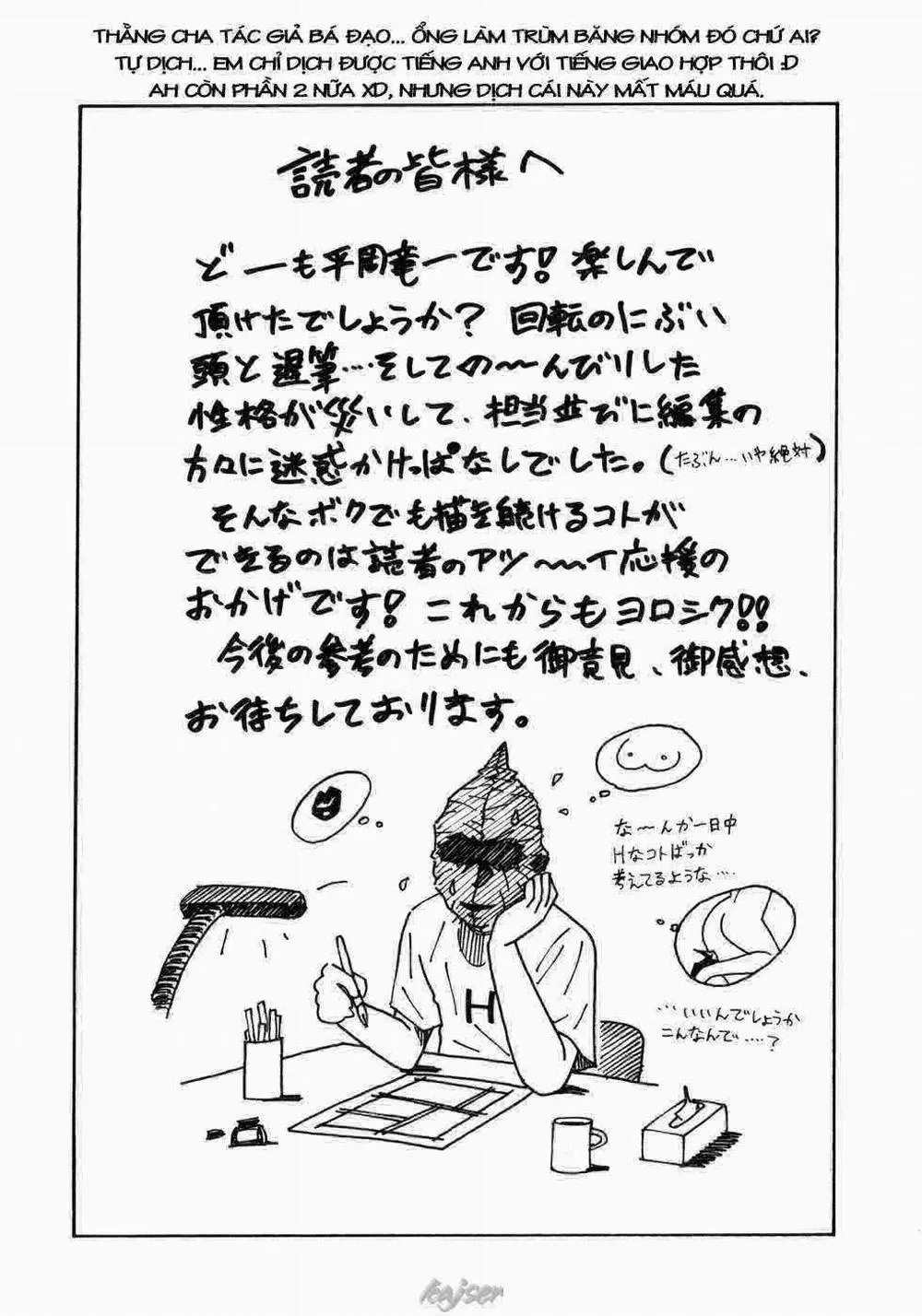 HentaiVN.net - Ảnh 17 - Dorei Jokyoushi Mashou no Curriculum - Chương 10 END