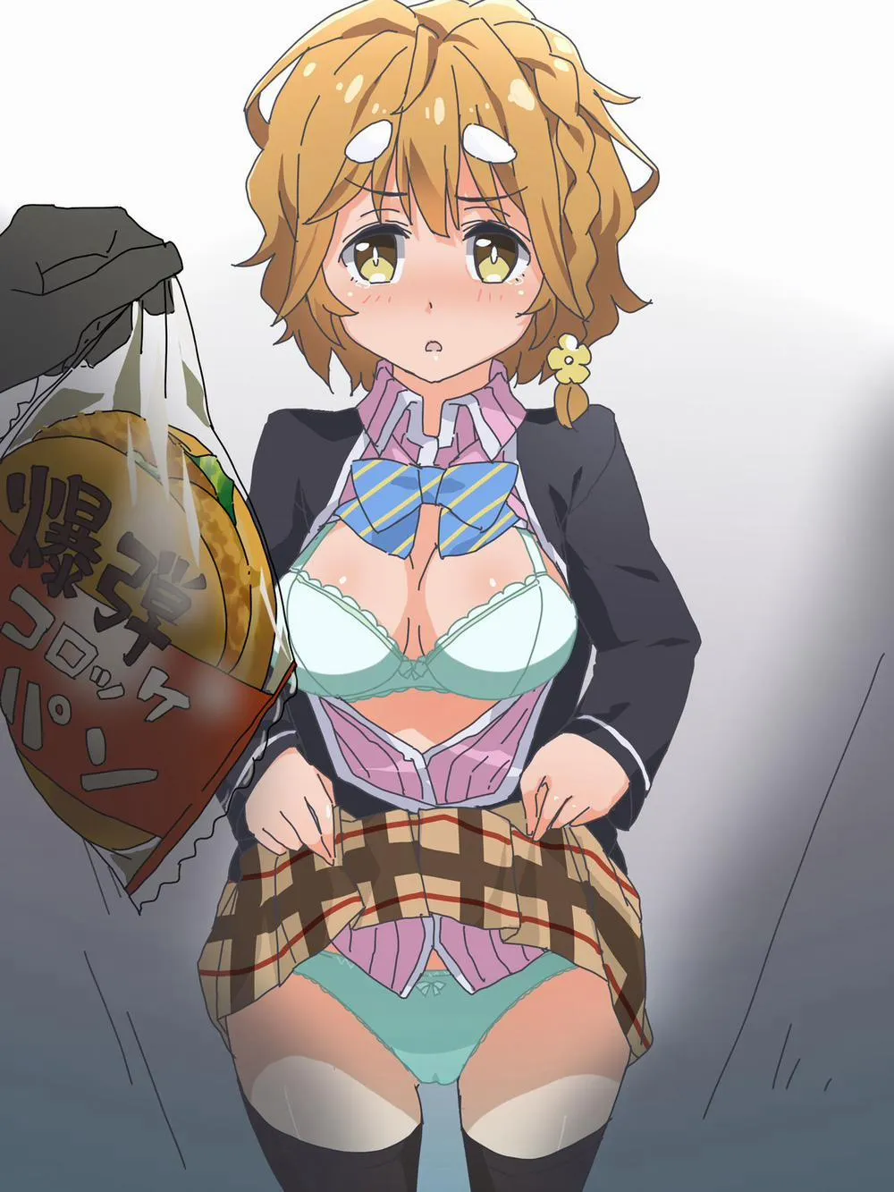 HentaiVN.net - Ảnh 7 - Hình Ảnh 18+ - Chương Yoshino Koiwai 0 Masamune-kun no Revenge