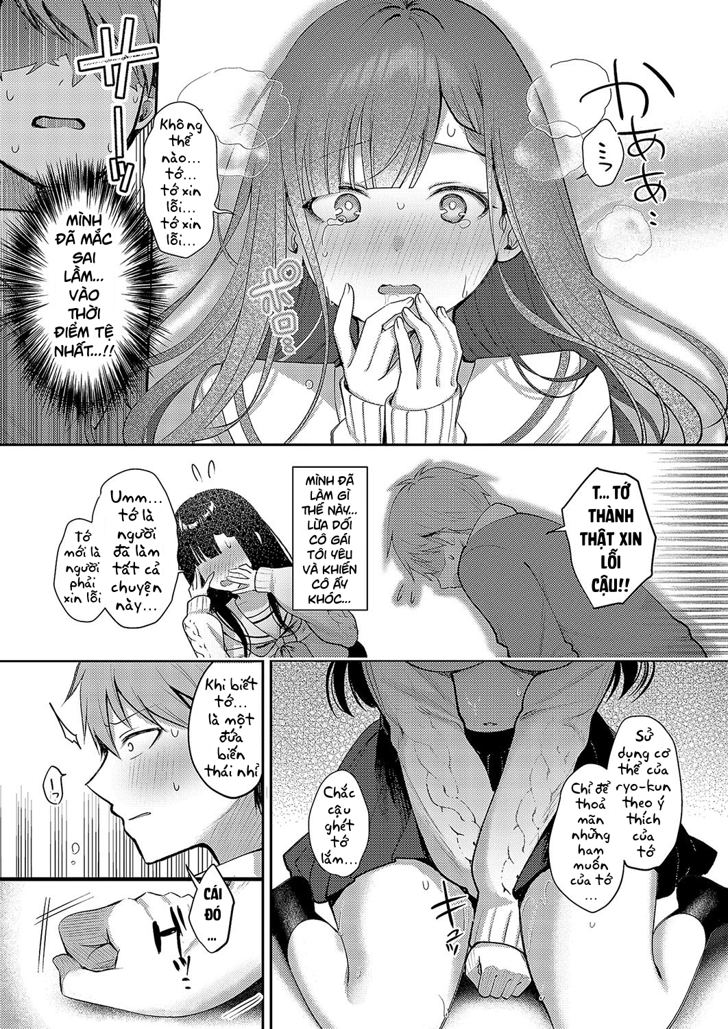 HentaiVN.net - Ảnh 21 - Uso to Honne no Kousaten - Oneshots