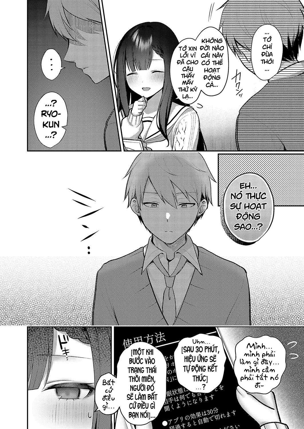 HentaiVN.net - Ảnh 4 - Uso to Honne no Kousaten - Oneshots