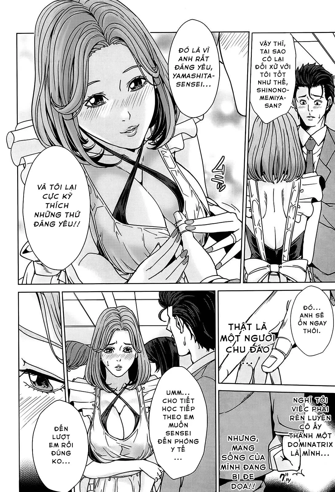 HentaiVN.net - Ảnh 5 - Học viện người vợ quốc dân - NATIONAL WIVES ACADEMY [Kokuritsu Hitozuma Gakuen] - Chap 2: SM Kẻ thống trị