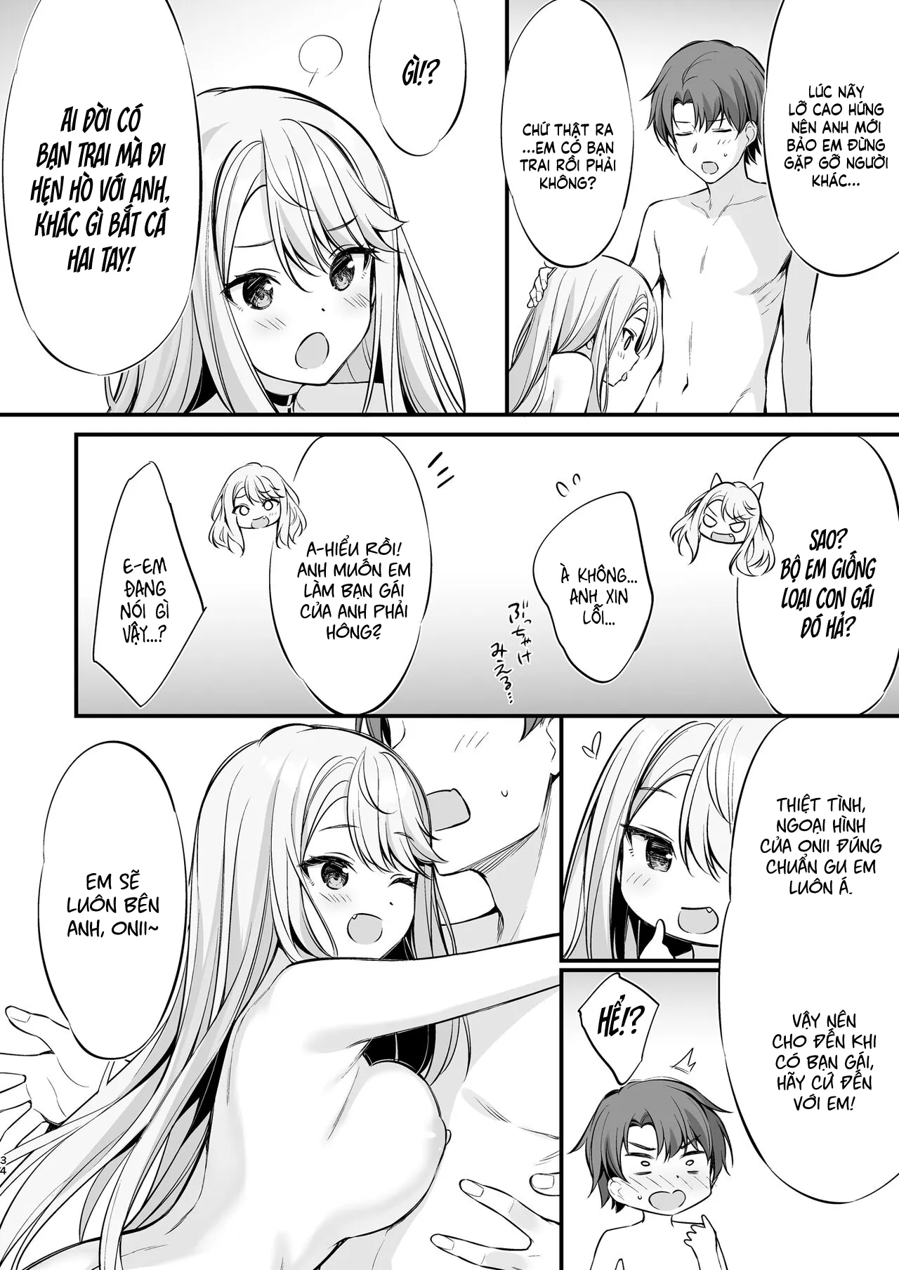 HentaiVN.net - Ảnh 32 - Gái Quen Trên Mạng Hóa Ra Là Nhỏ Em Gyaru [SNSで出会ったのはギャル化した妹でした ; SNS de Deatta no wa Gyaru-ka shita Imouto Deshita; The Person I Met on SNS Was My Younger Sister Who Turned Into a Gal] - Anh trai x em gái