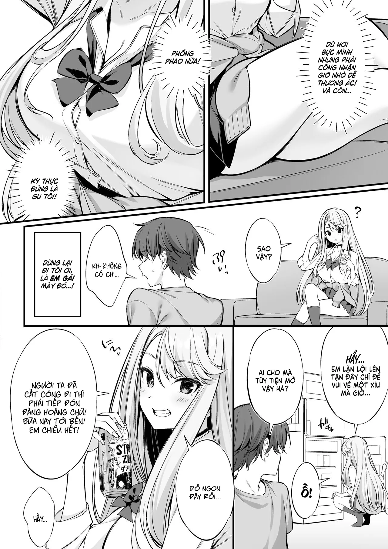 HentaiVN.net - Ảnh 4 - Gái Quen Trên Mạng Hóa Ra Là Nhỏ Em Gyaru [SNSで出会ったのはギャル化した妹でした ; SNS de Deatta no wa Gyaru-ka shita Imouto Deshita; The Person I Met on SNS Was My Younger Sister Who Turned Into a Gal] - Anh trai x em gái