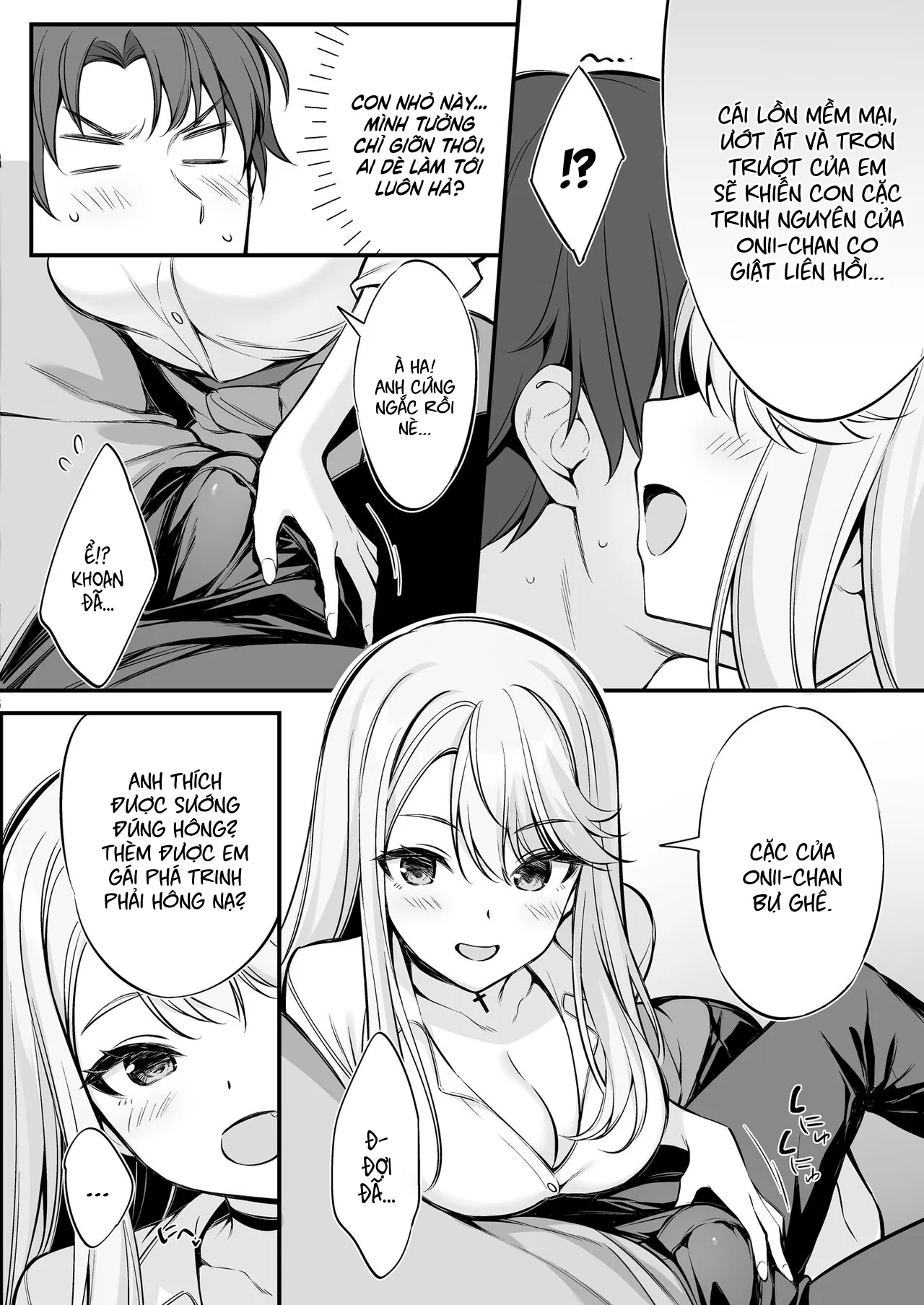 HentaiVN.net - Ảnh 8 - Gái Quen Trên Mạng Hóa Ra Là Nhỏ Em Gyaru [SNSで出会ったのはギャル化した妹でした ; SNS de Deatta no wa Gyaru-ka shita Imouto Deshita; The Person I Met on SNS Was My Younger Sister Who Turned Into a Gal] - Anh trai x em gái