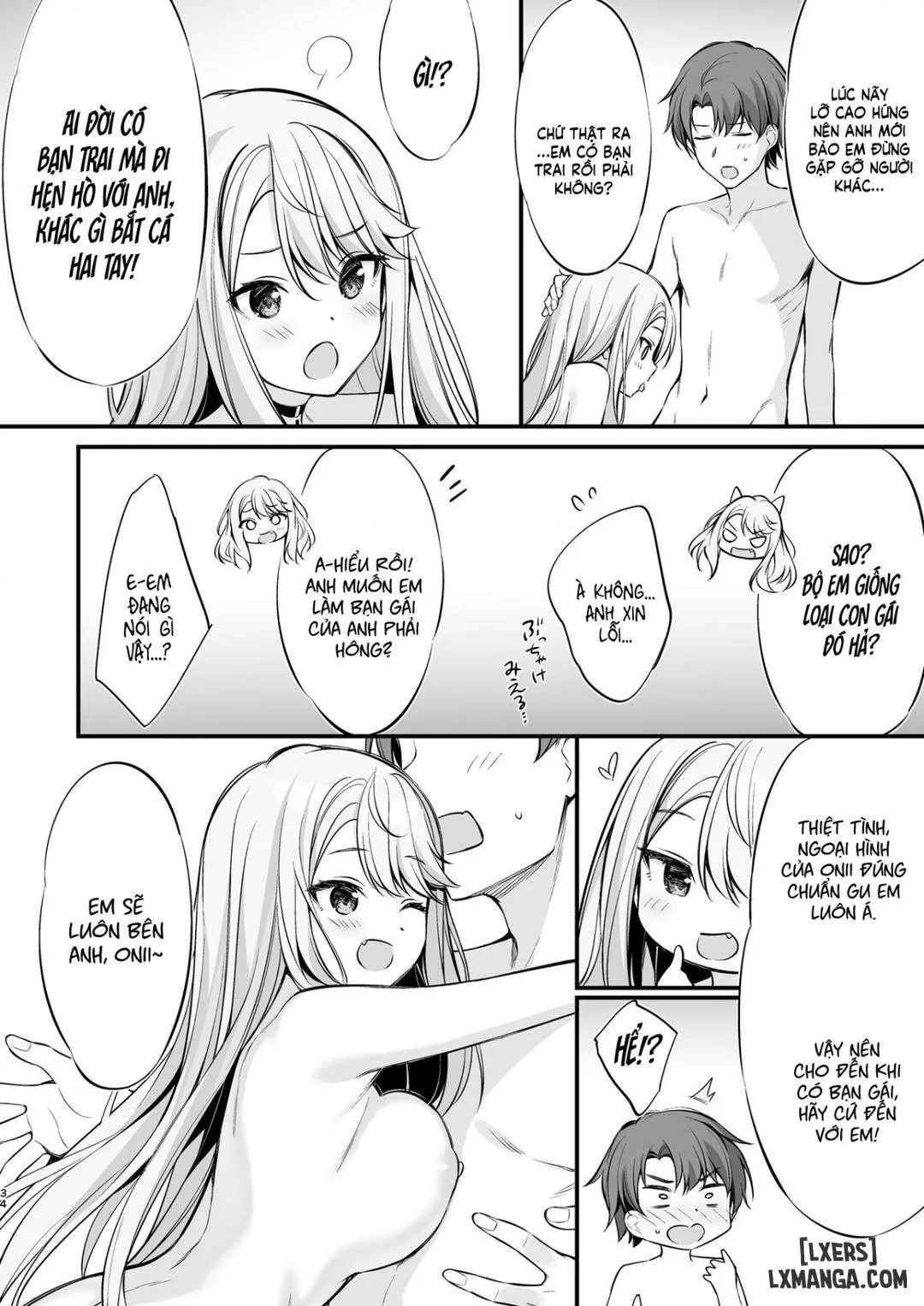 HentaiVN.net - Ảnh 24 - Gái Quen Trên Mạng Hóa Ra Là Nhỏ Em Gyaru [SNSで出会ったのはギャル化した妹でした ; SNS de Deatta no wa Gyaru-ka shita Imouto Deshita; The Person I Met on SNS Was My Younger Sister Who Turned Into a Gal] - Oneshot