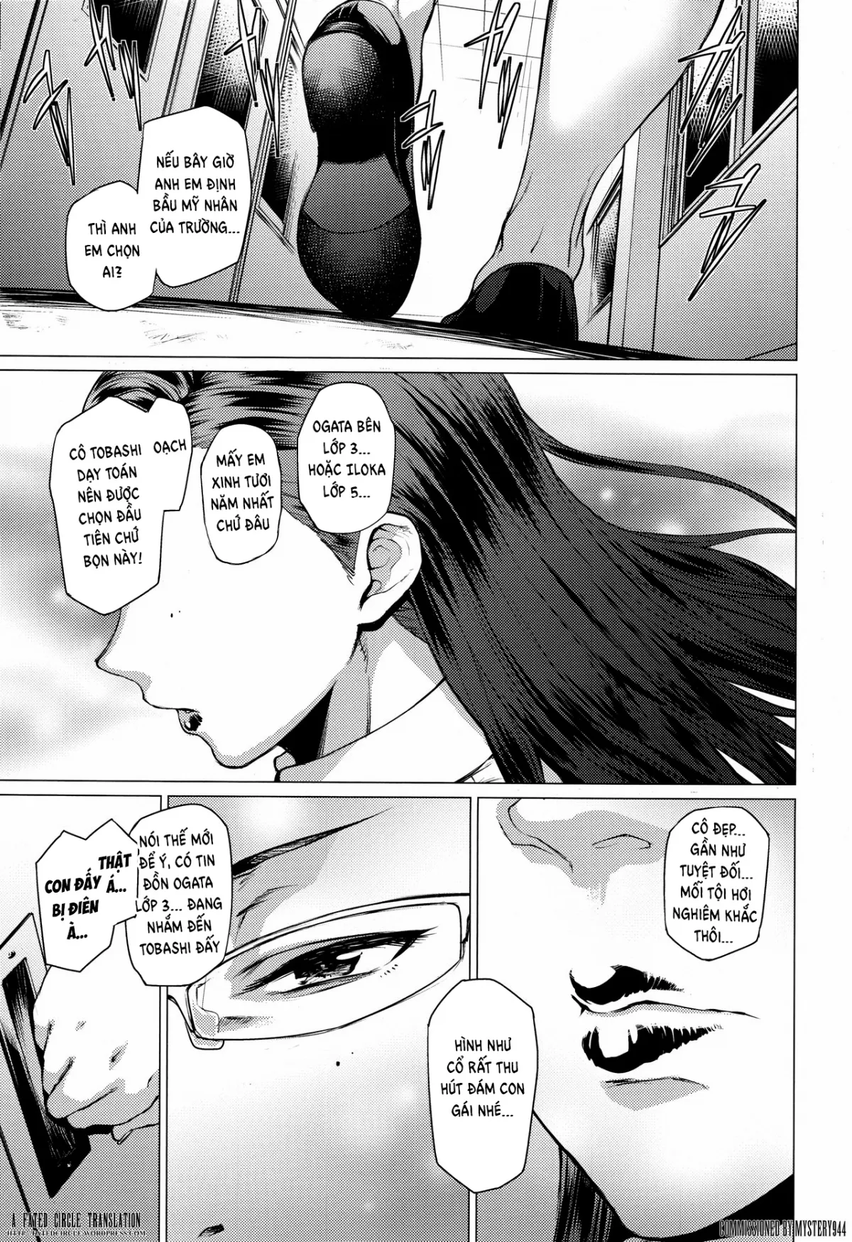 HentaiVN.net - Ảnh 3 - Tobashi Sensei, Today a Button Will Fly Again [Tobashi Sensei wa Kyou mo Button o Tobasu; MIYAKO HASHI SENSEI, TODAY A BUTTON WILL FLY AGAIN.] - Oneshot