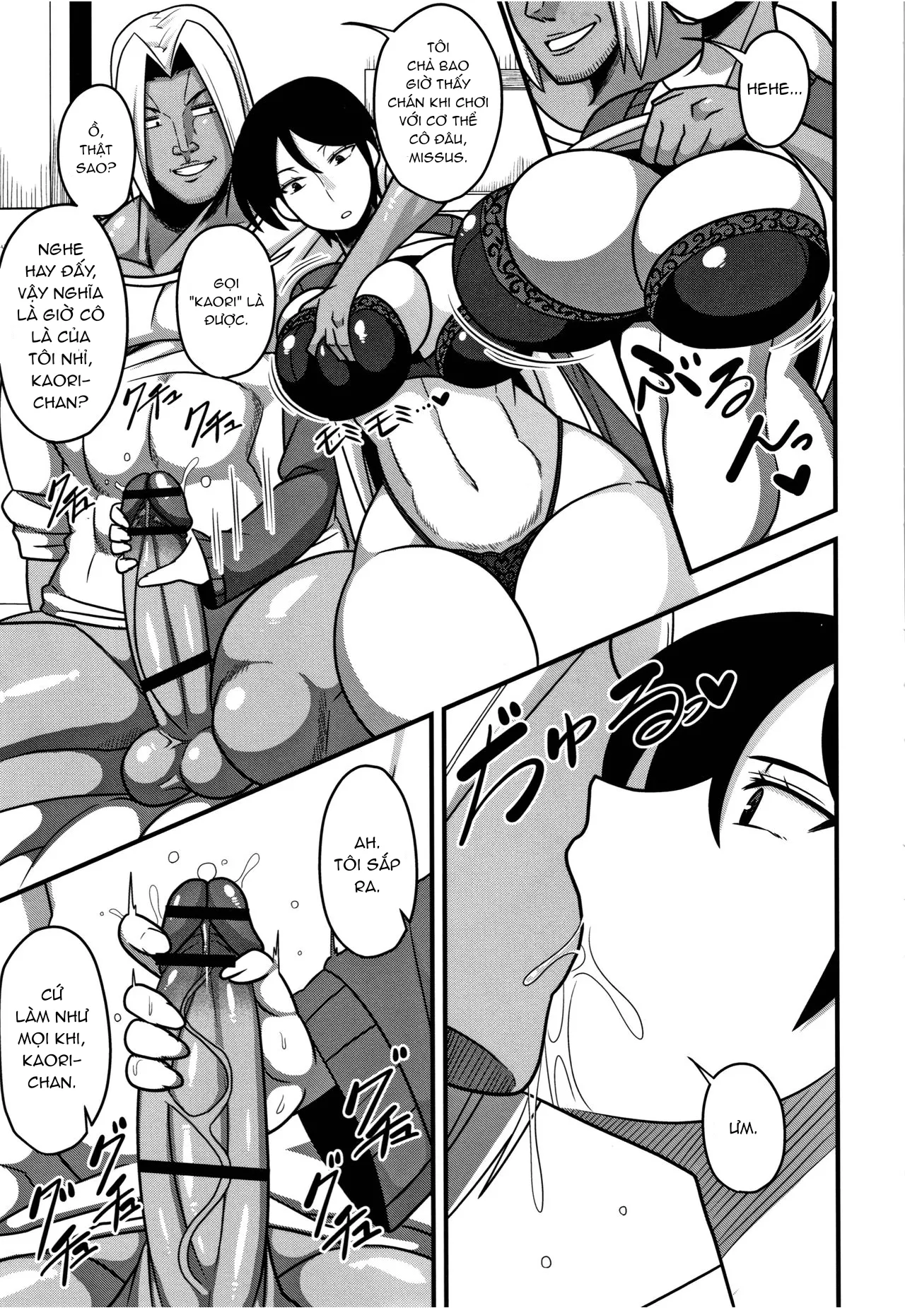 HentaiVN.net - Ảnh 4 - Missus, bồn chứa tinh của tôi. [Oku-san wa Yoyakuzumi, The Missus Is Reserved] - Oneshot