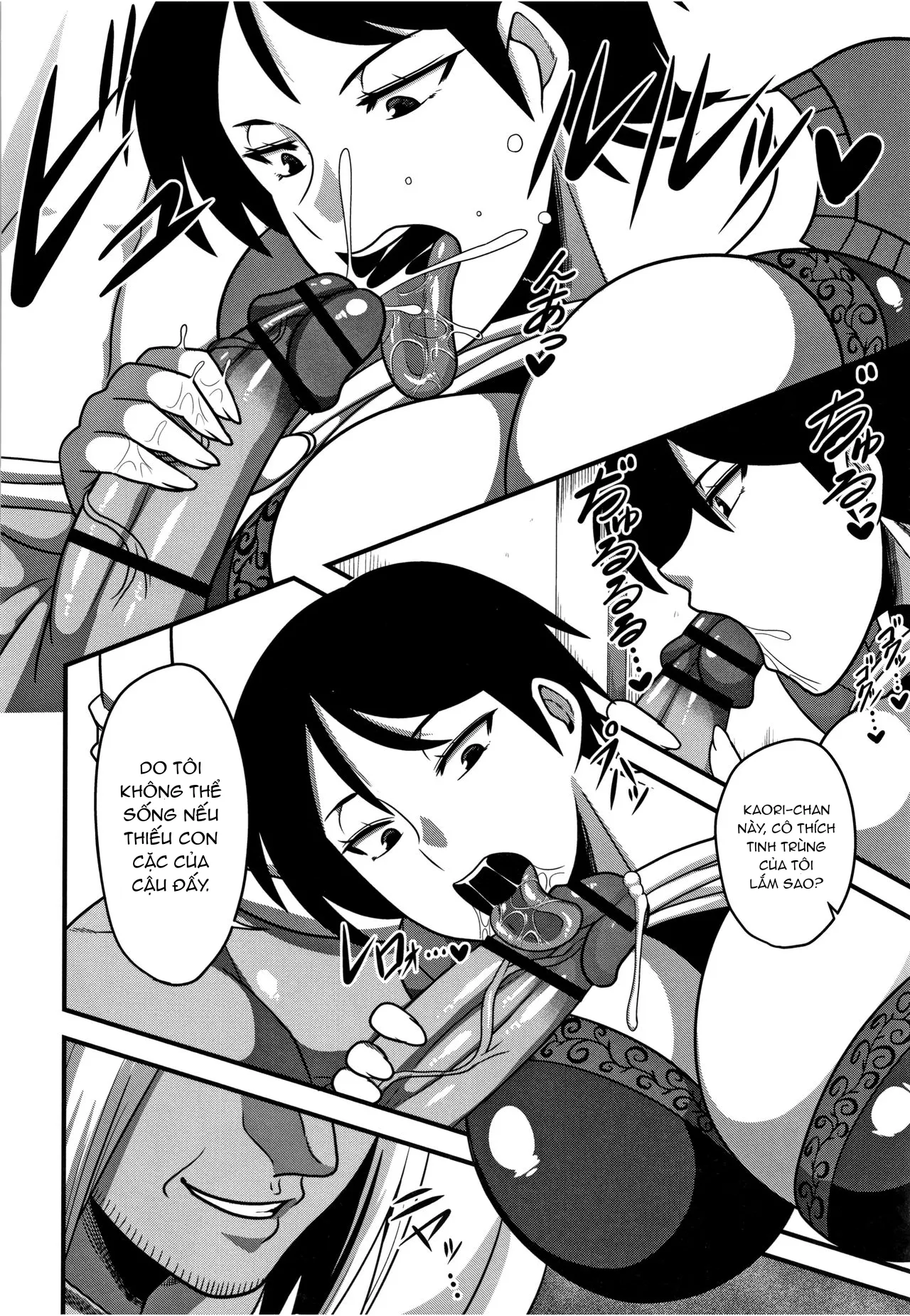 HentaiVN.net - Ảnh 5 - Missus, bồn chứa tinh của tôi. [Oku-san wa Yoyakuzumi, The Missus Is Reserved] - Oneshot