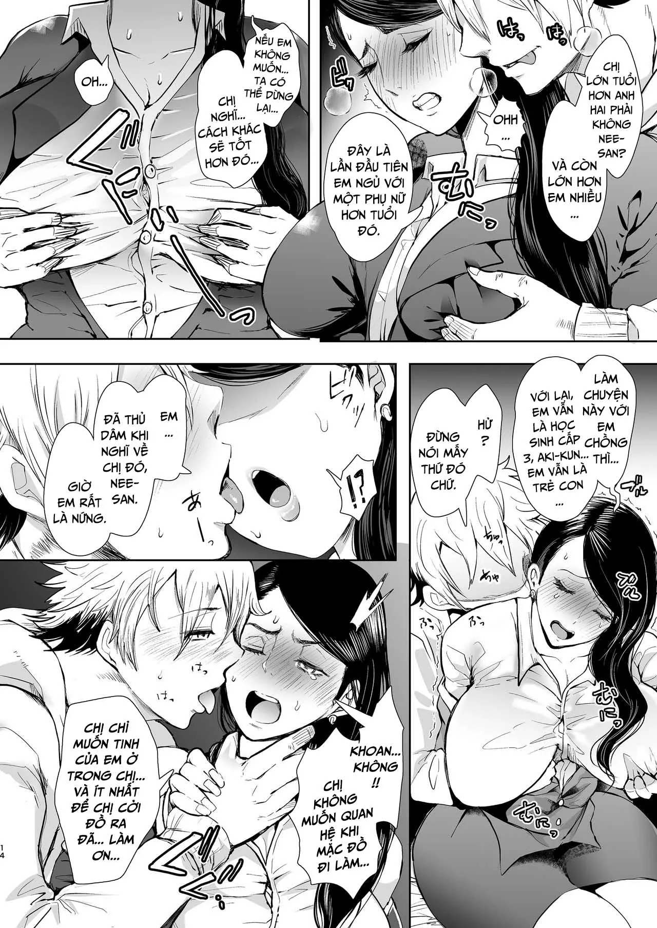 HentaiVN.net - Ảnh 13 - Netorare Ochi Masuda Yukari Hen [A Cuckolding Wifes Descent - Story of Yukari Masuda] - Oneshot - Có che